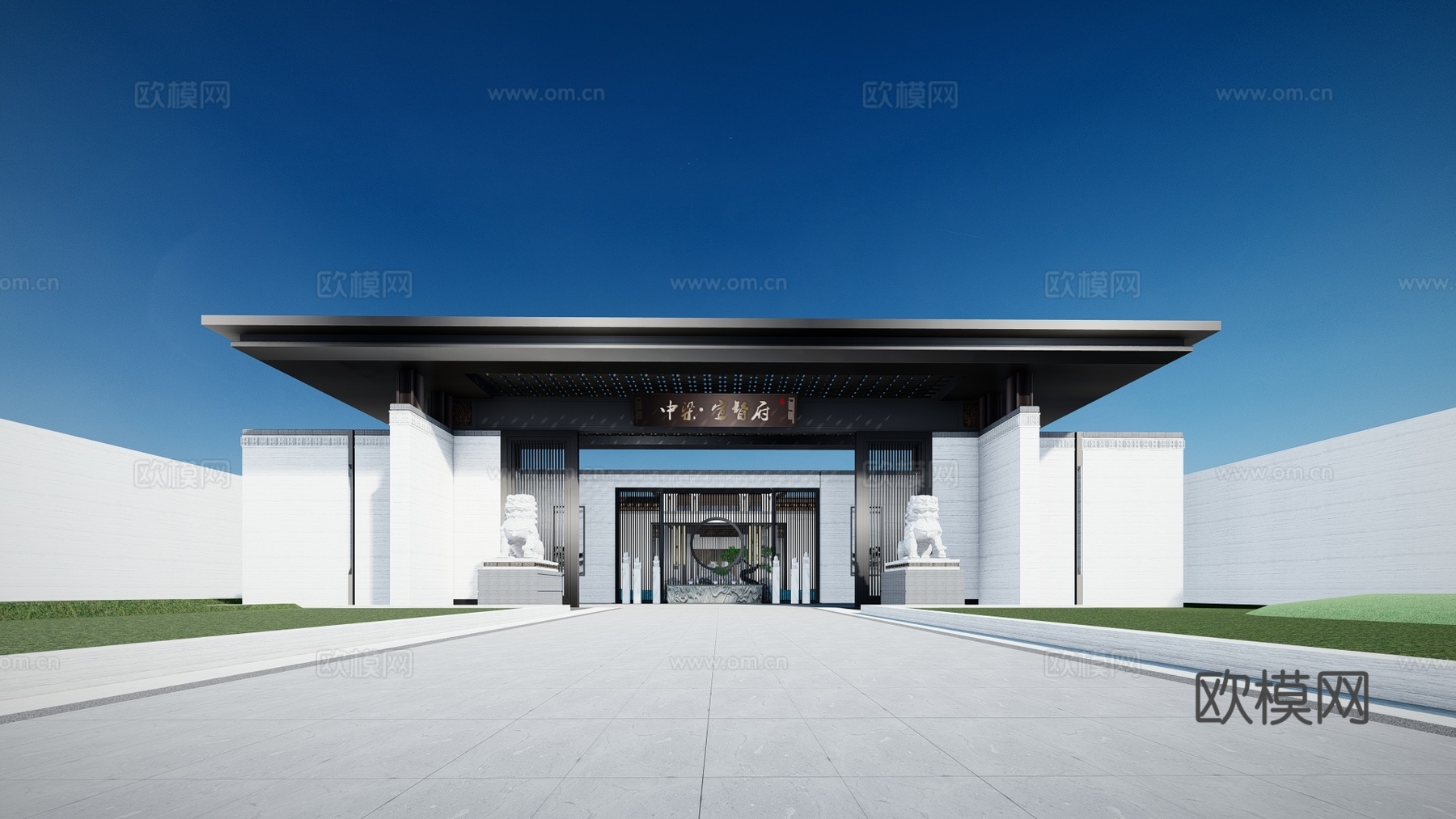 新中式售楼处su模型下载下载（渲染图2）