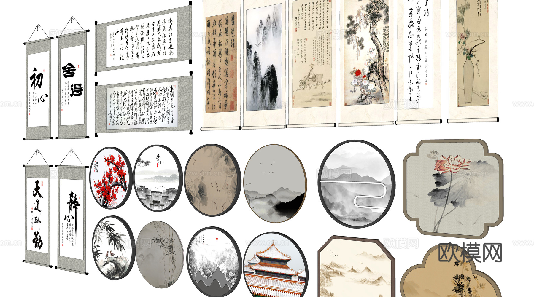 新中式水墨装饰画su模型下载