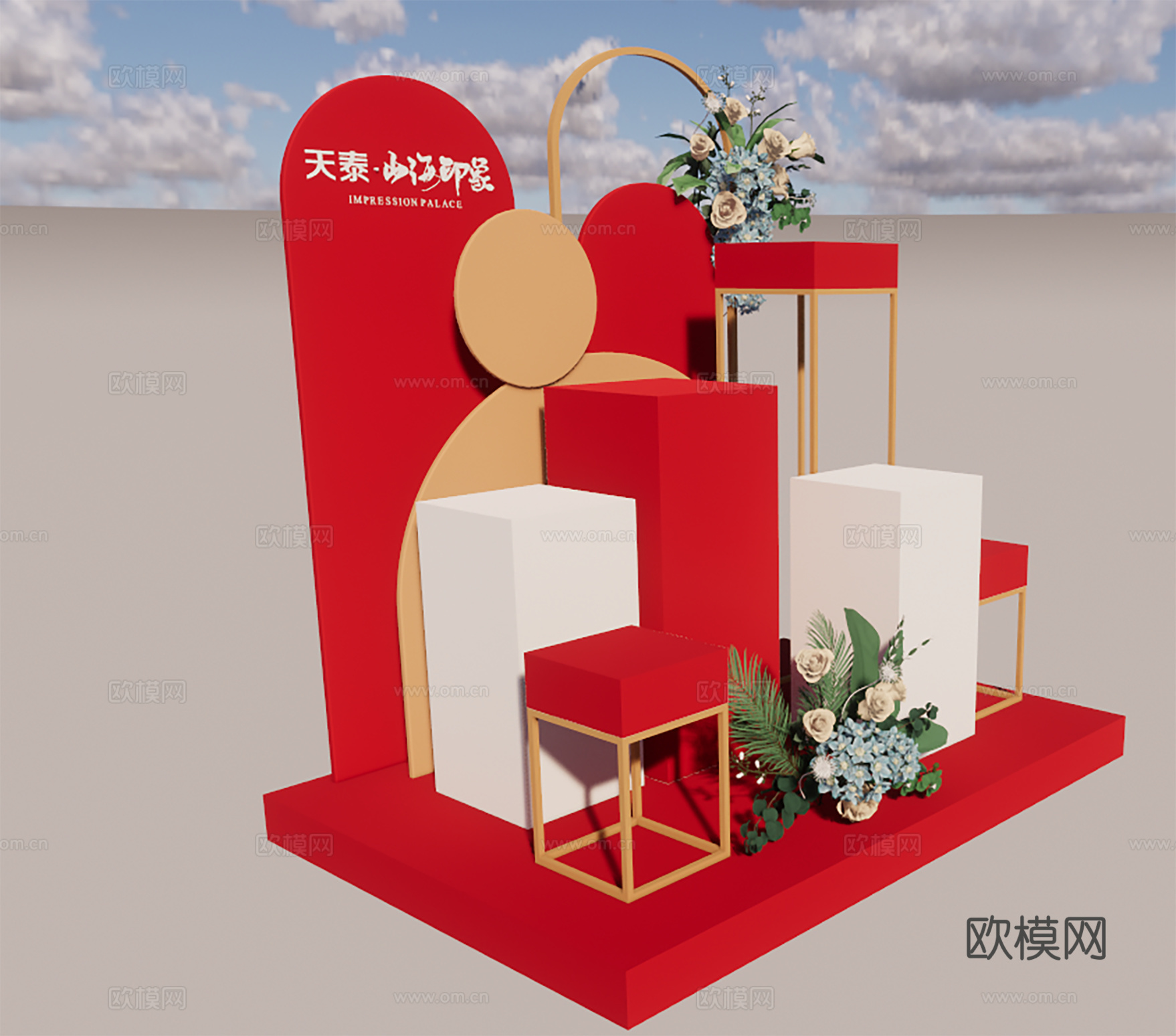 现代商业美陈摆件su模型下载