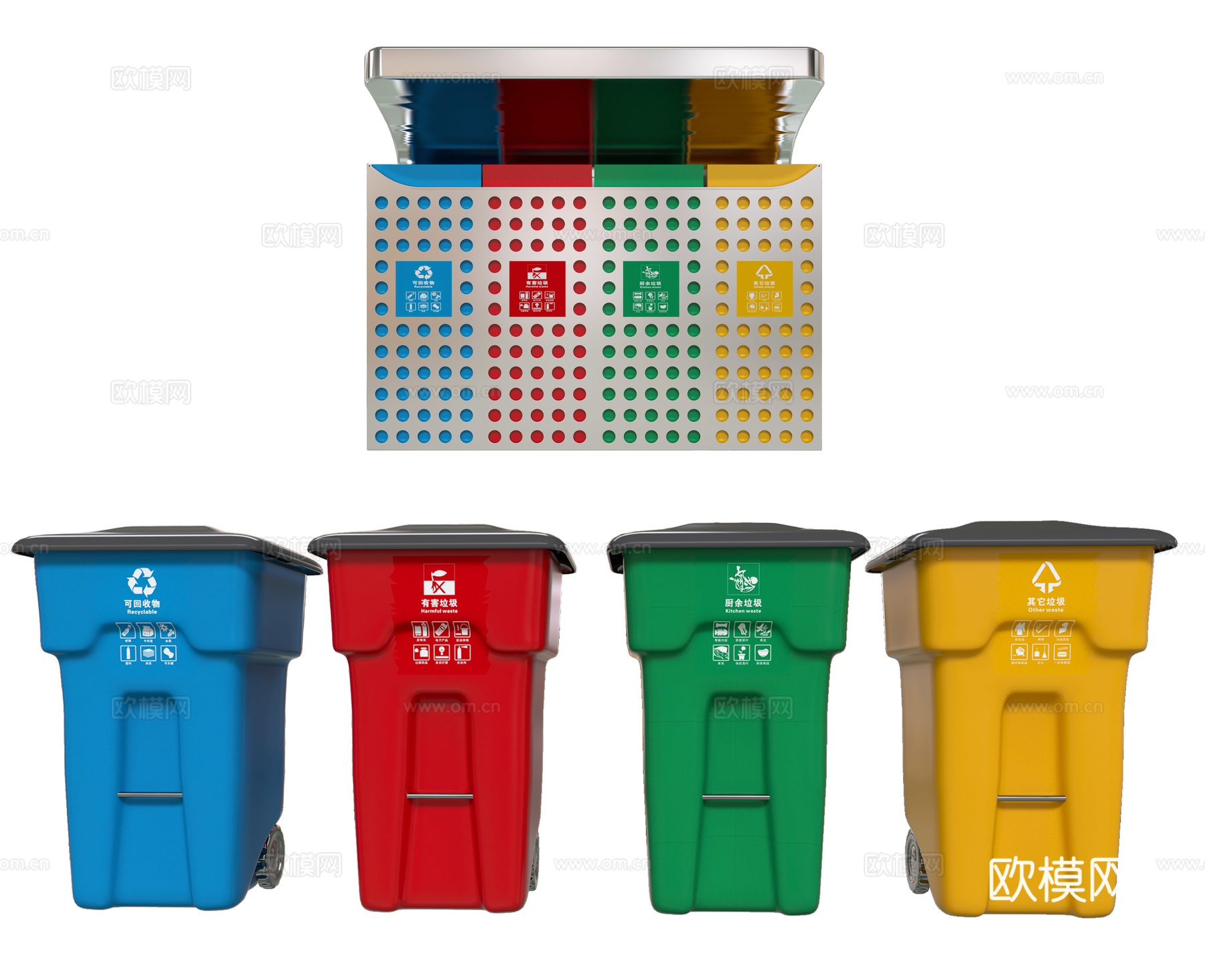 现代分类垃圾桶su模型下载