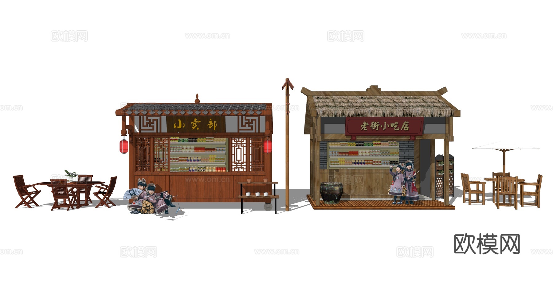 新中式小卖铺su模型下载