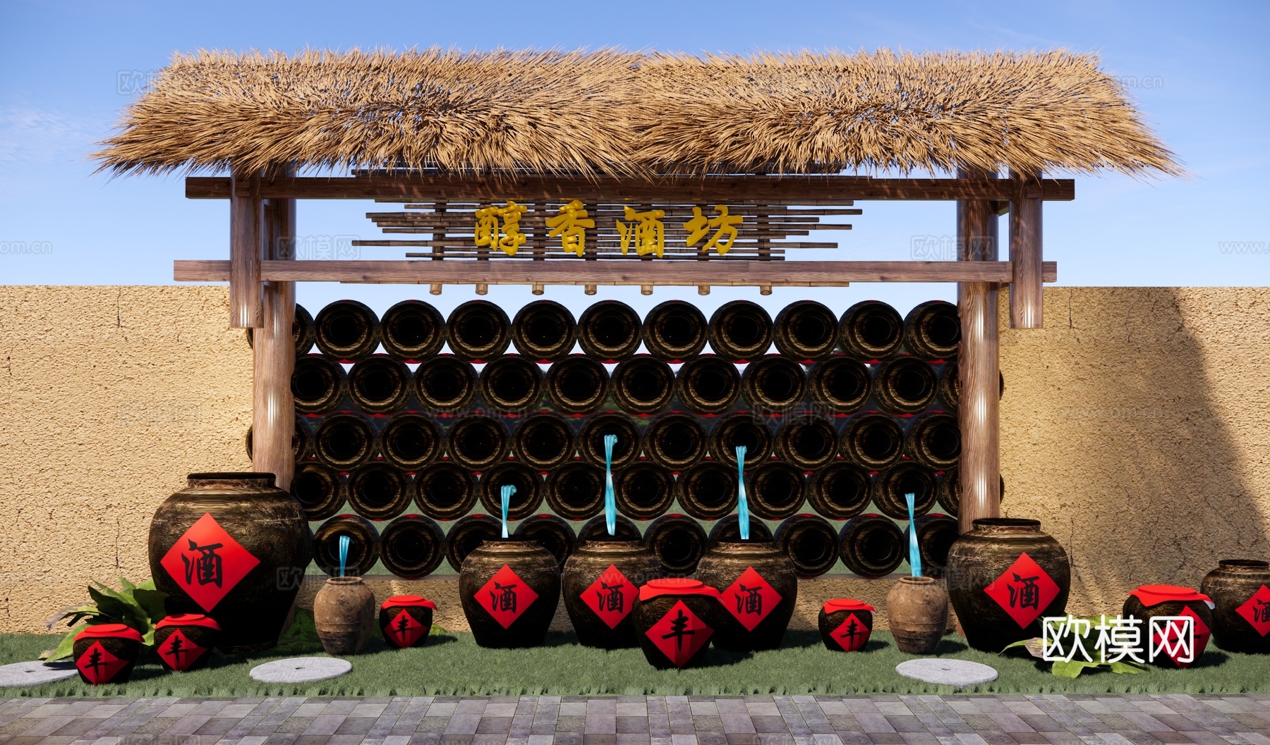 新中式美陈 中式酒文化美陈 民俗酒坊小品 酒坛元素景墙 酒文su模型