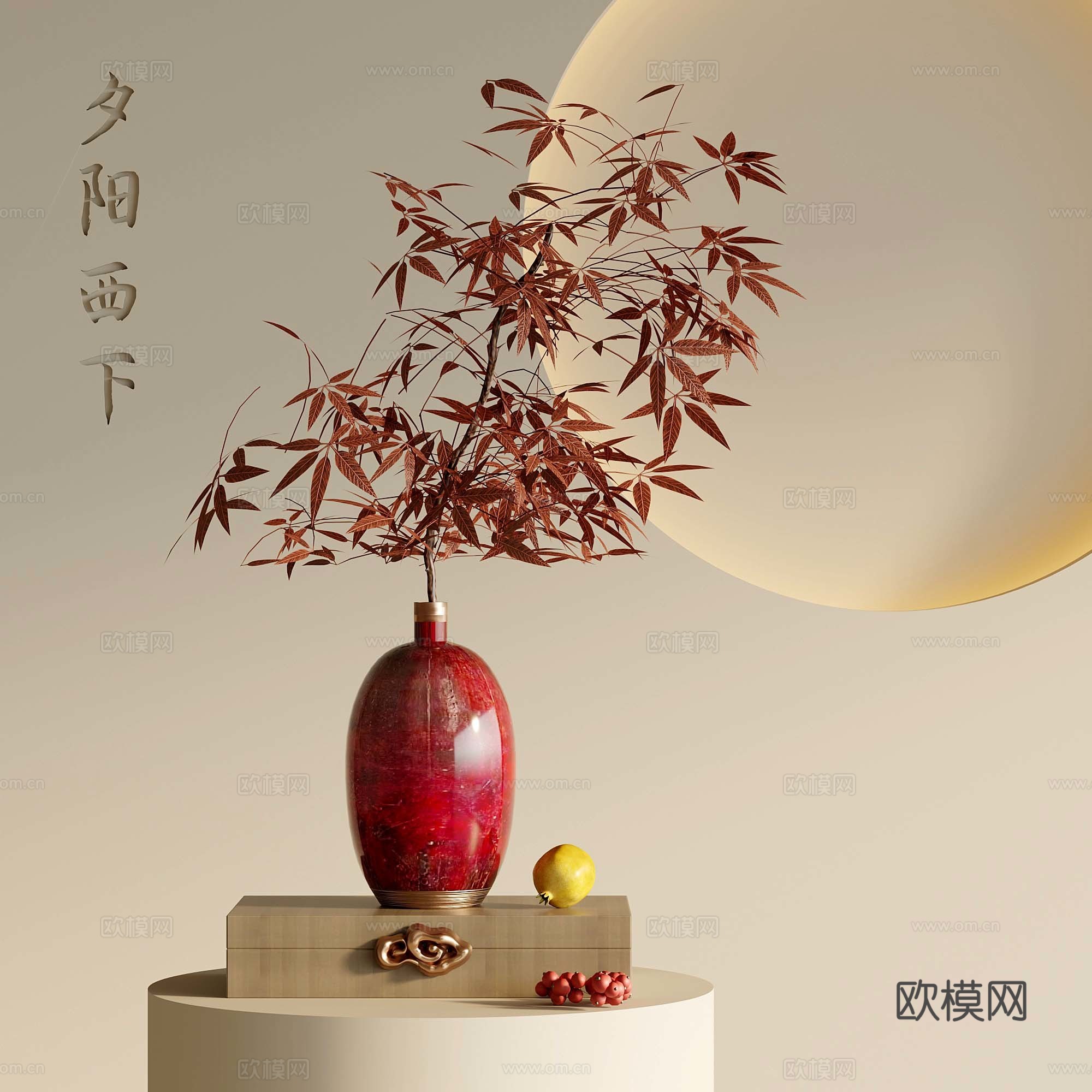 12新中式插花 枯枝插花 花艺3d模型