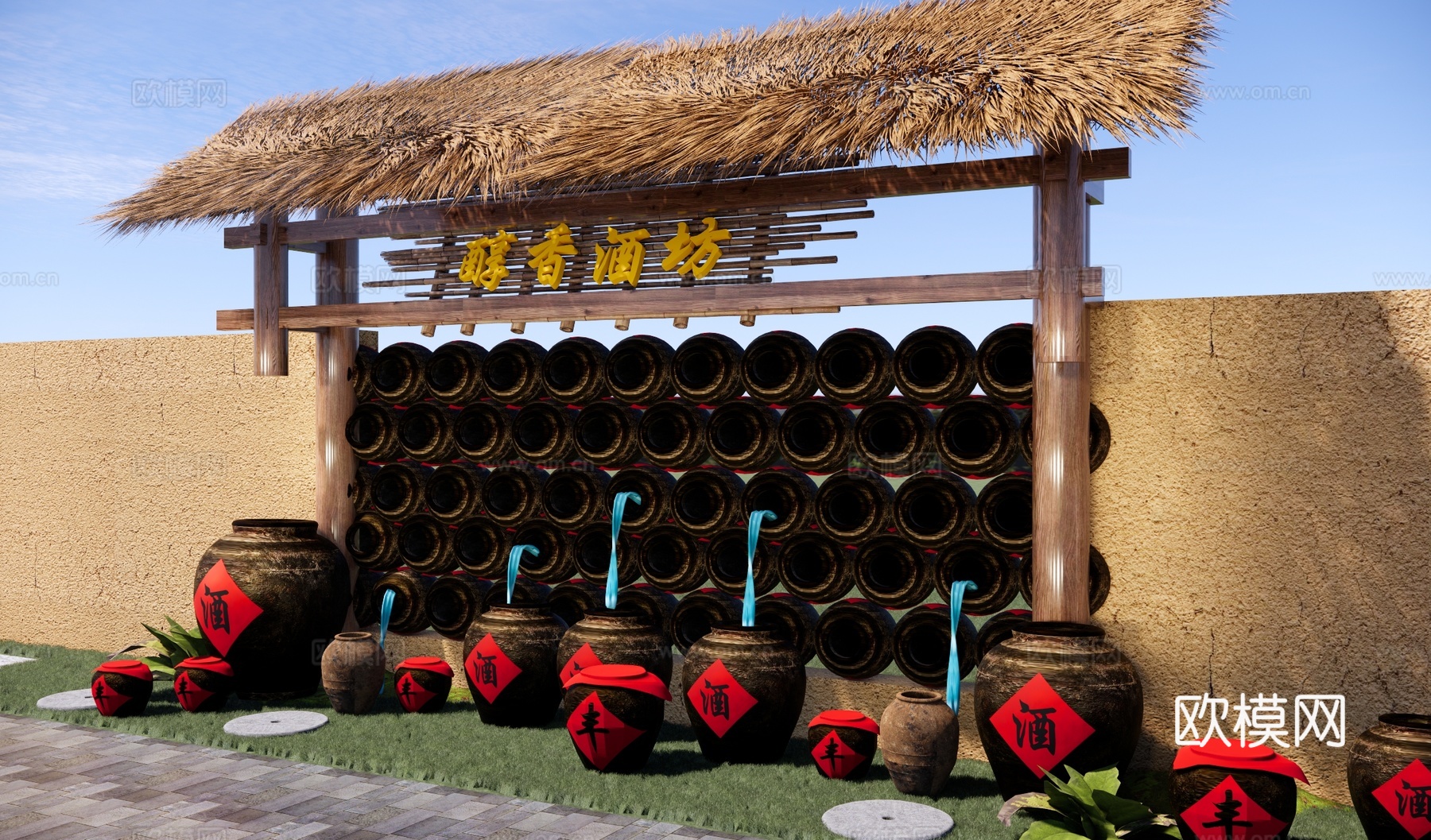 新中式美陈 中式酒文化美陈 民俗酒坊小品 酒坛元素景墙 酒文su模型