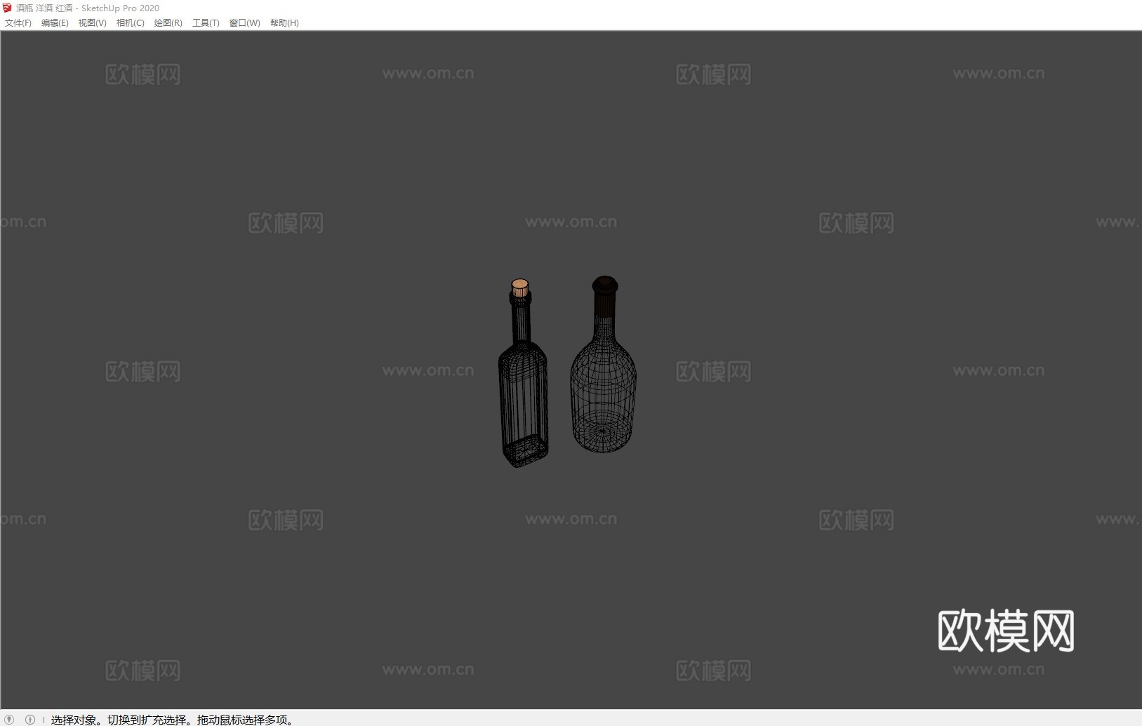 酒瓶 洋酒 红酒su模型