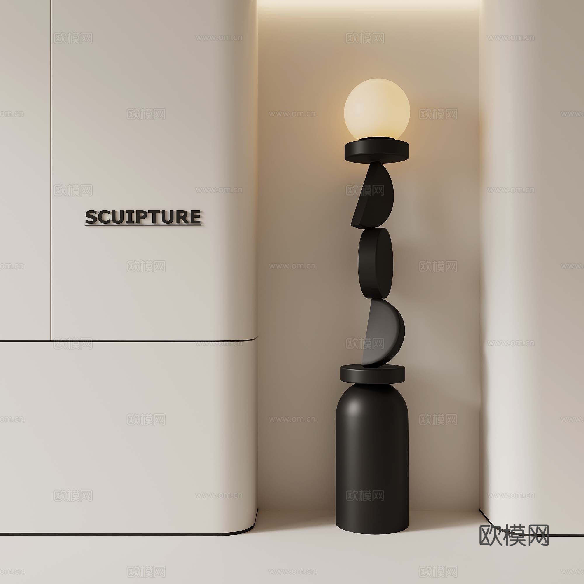 20现代法式落地灯3d模型