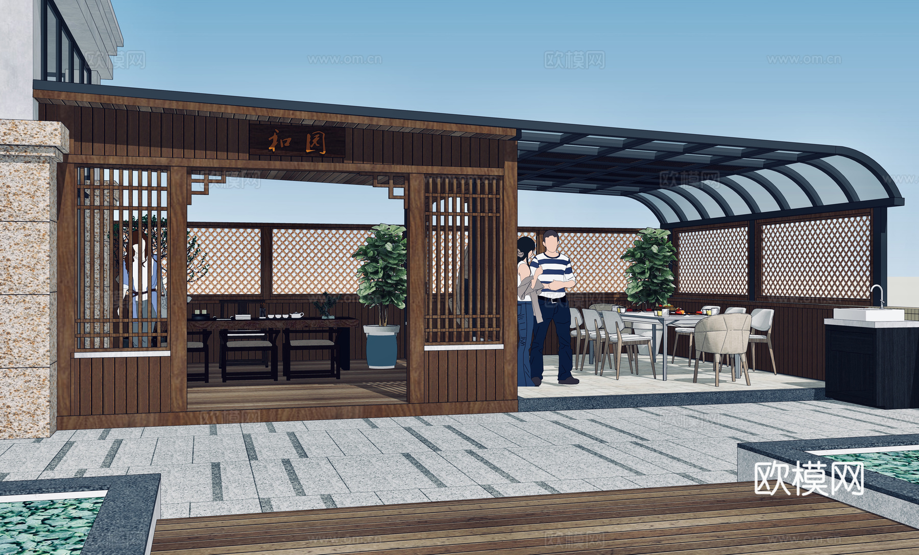 新中式屋顶露台花园u模型下载