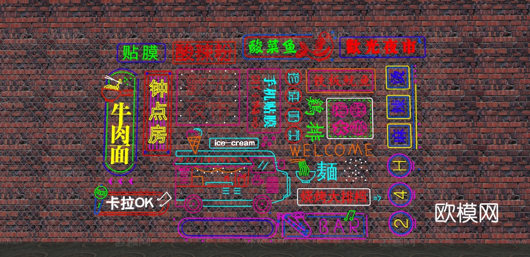 现代霓虹灯发光字装饰灯su模型下载
