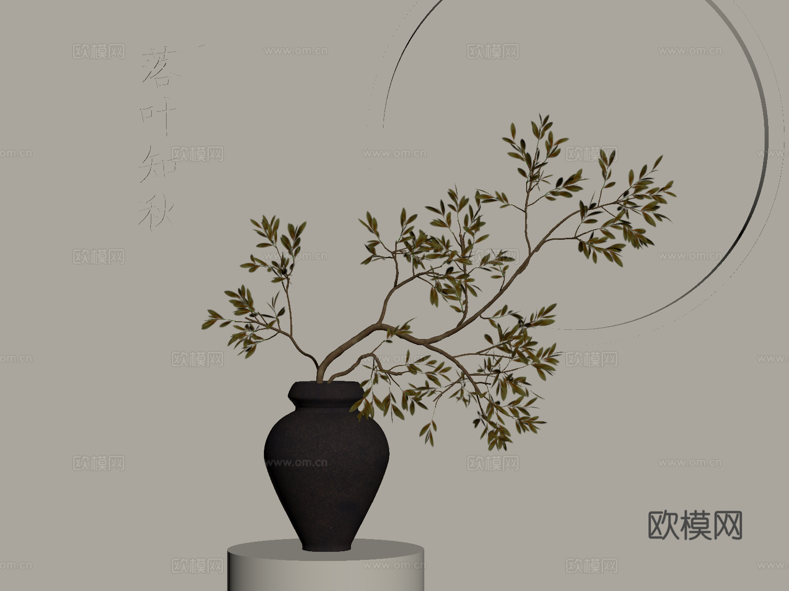 04绿植 中古风绿植 盆栽 盆景su模型