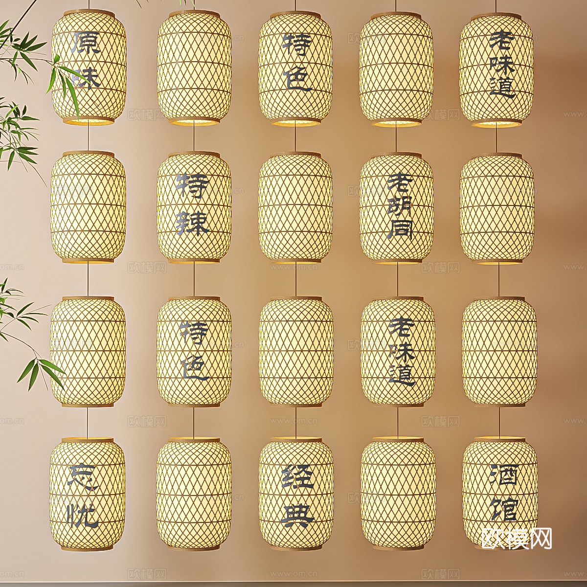灯笼su模型