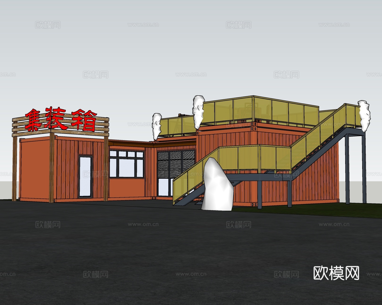 工业风集装箱建筑外观su模型