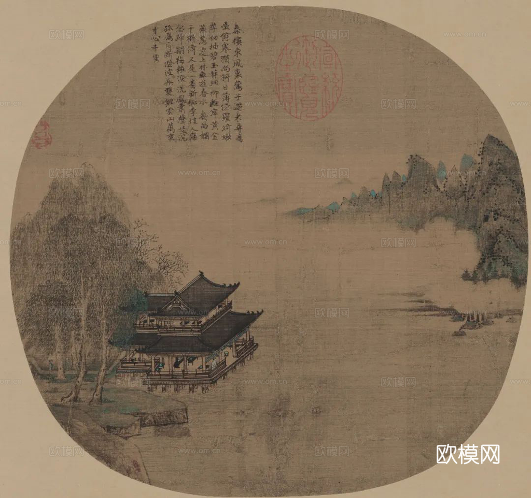 新中式挂画  国画 艺术画 装饰画