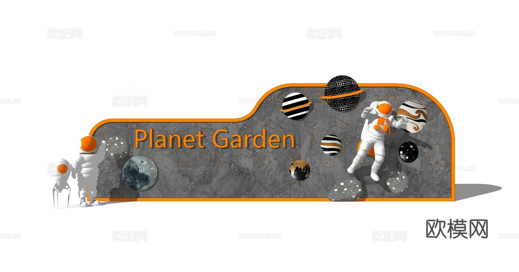 现代太空景墙园艺小品su模型下载
