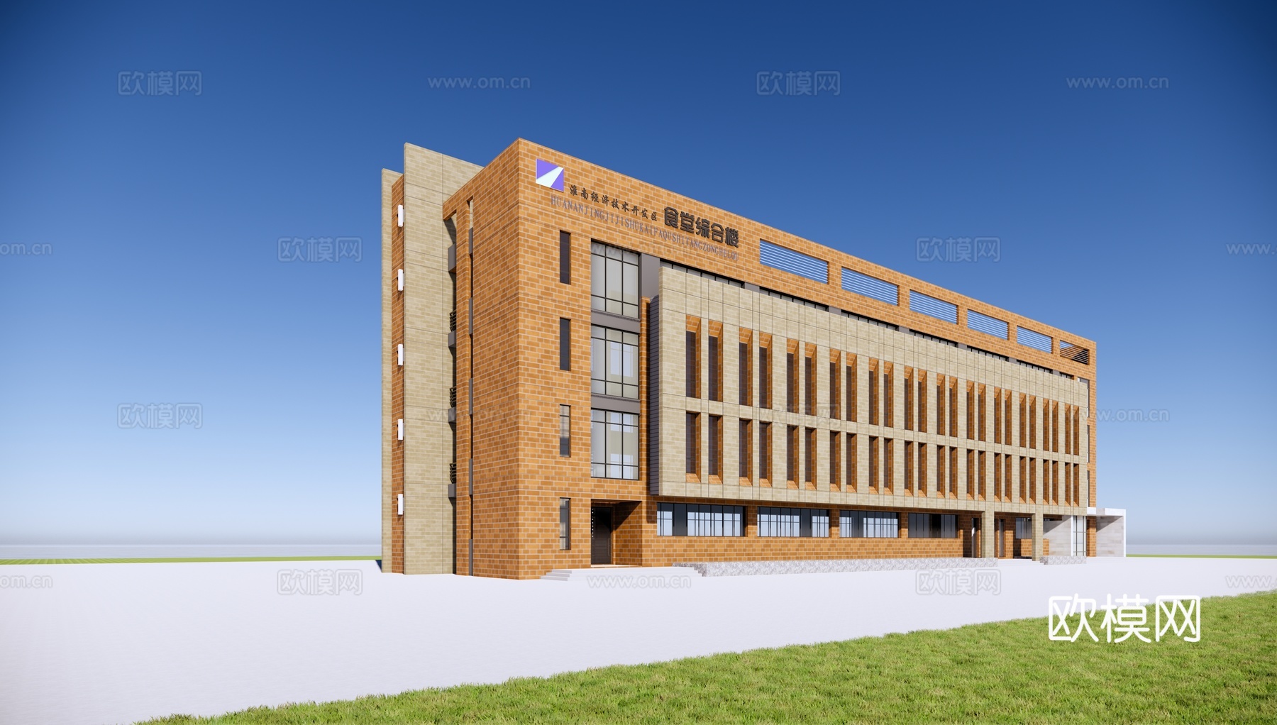 现代办公楼食堂建筑外观su模型下载