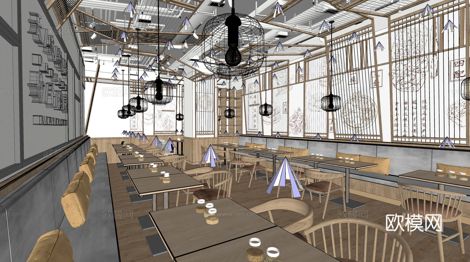 新中式特色小吃店su模型下载