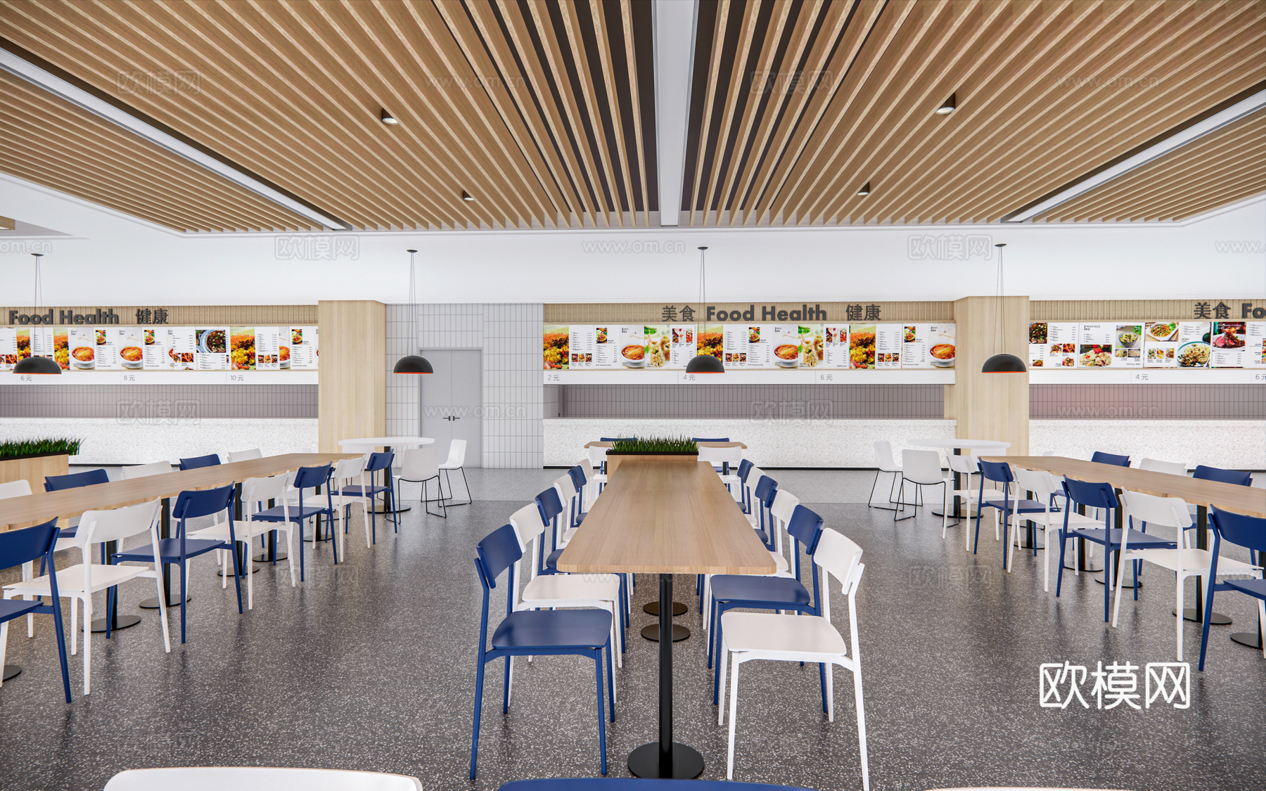现代食堂员工餐厅su模型下载