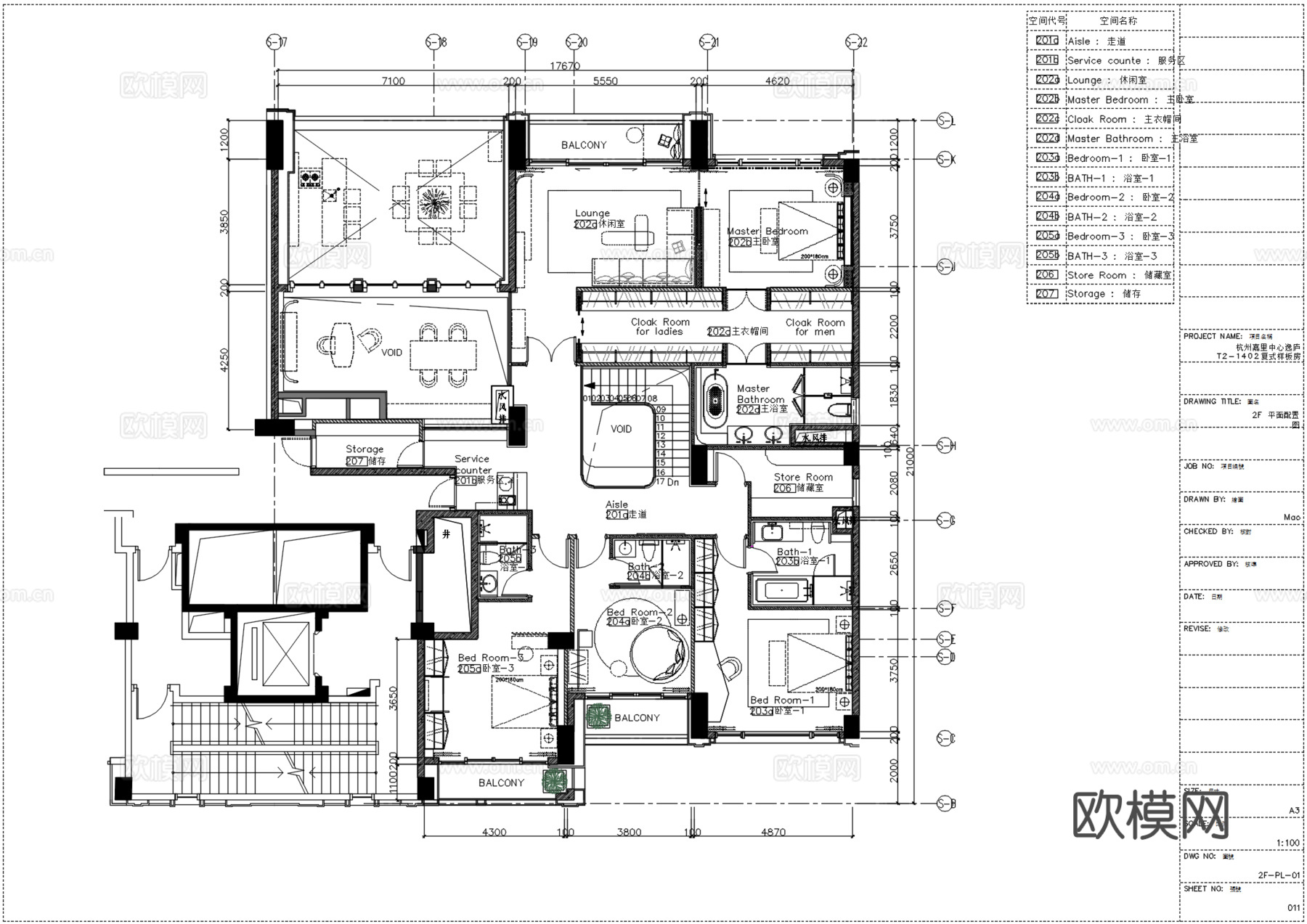 【日本·渡边智昭】杭州西湖嘉里中心逸庐618㎡顶层复式样板间cad施工图