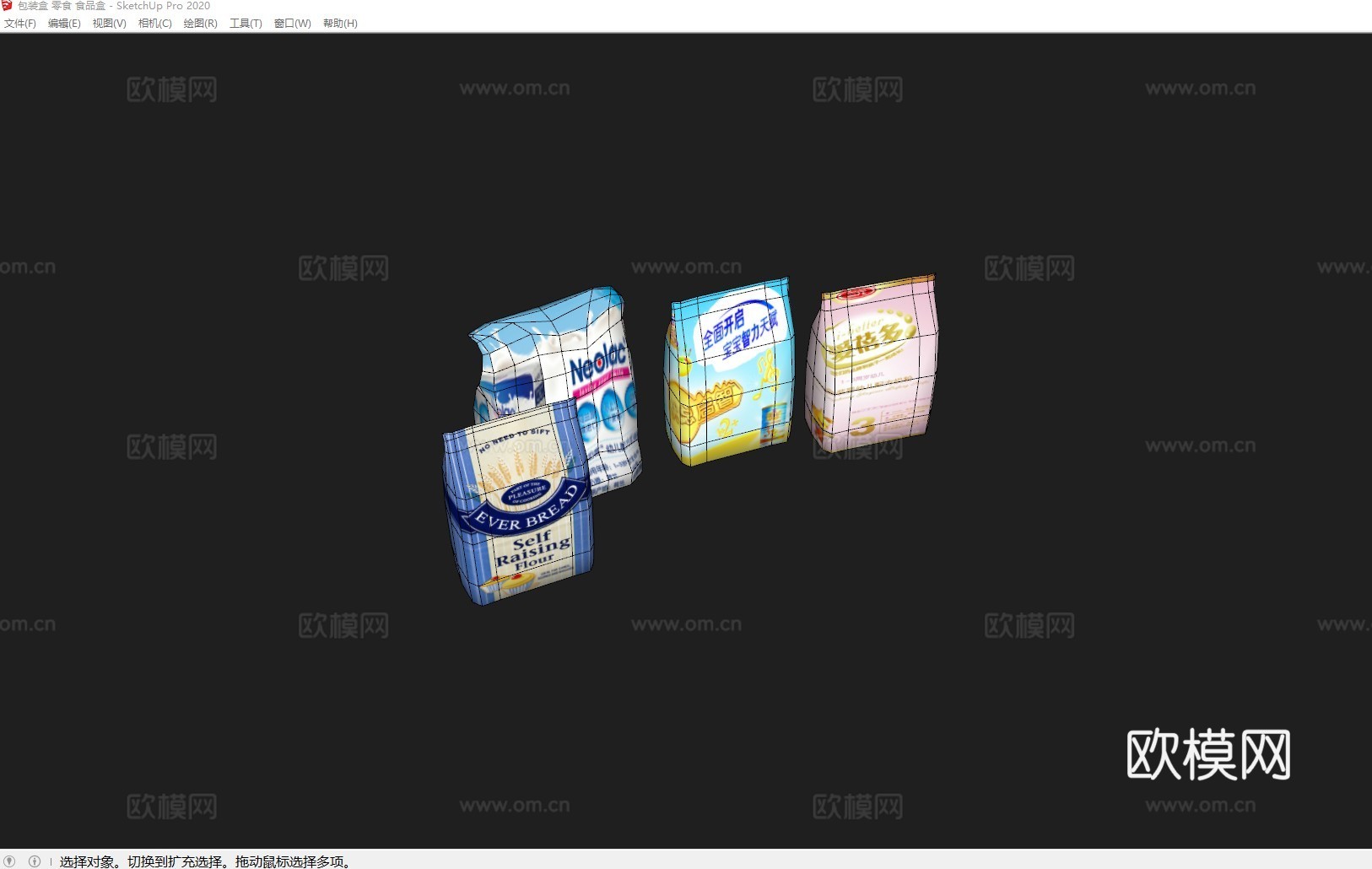 包装盒 零食 食品盒su模型