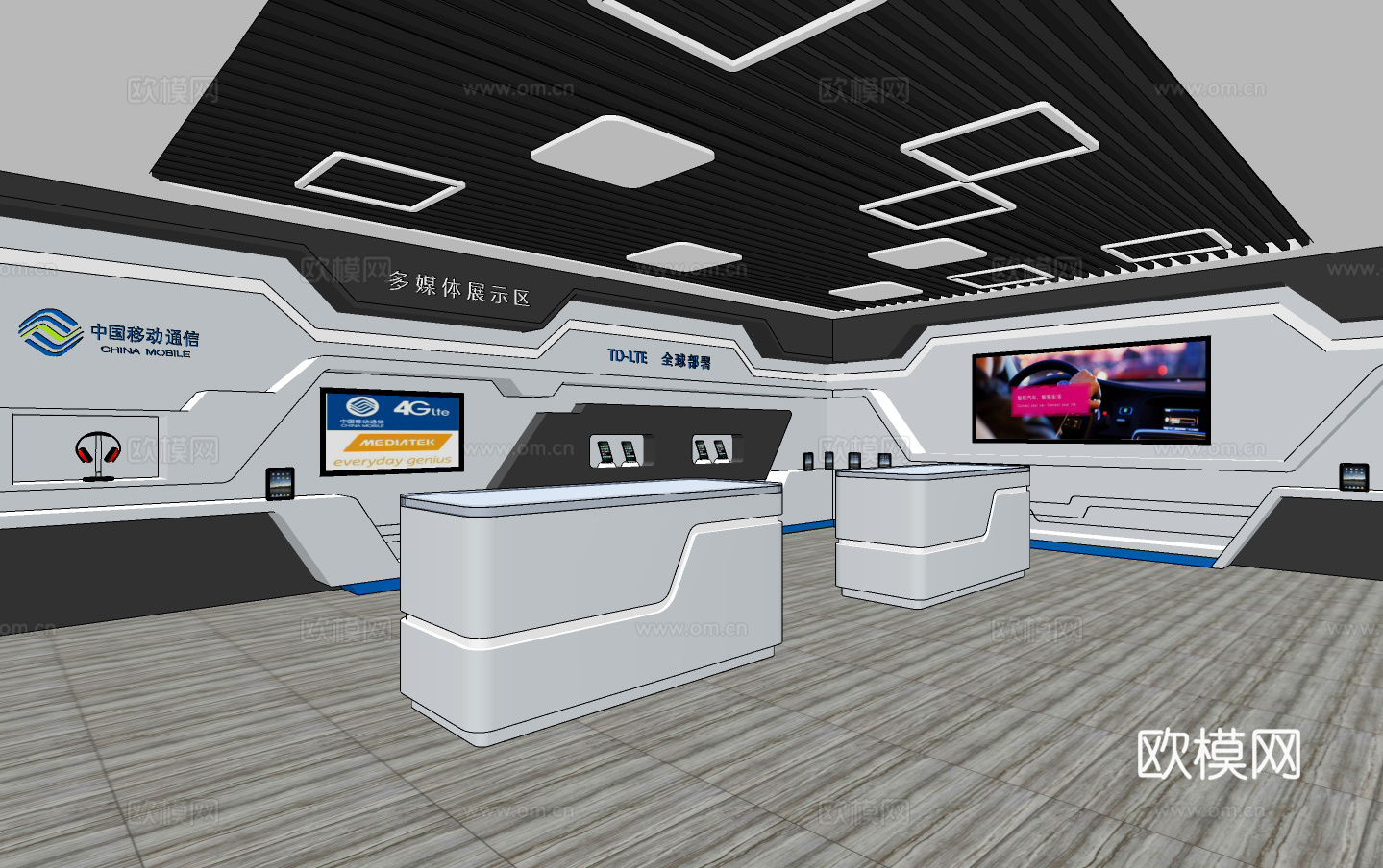 现代科技展厅su模型下载
