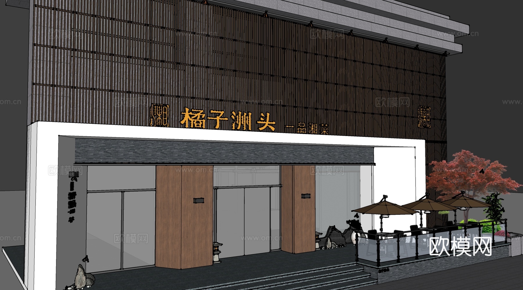 现代餐厅门头门面su模型下载
