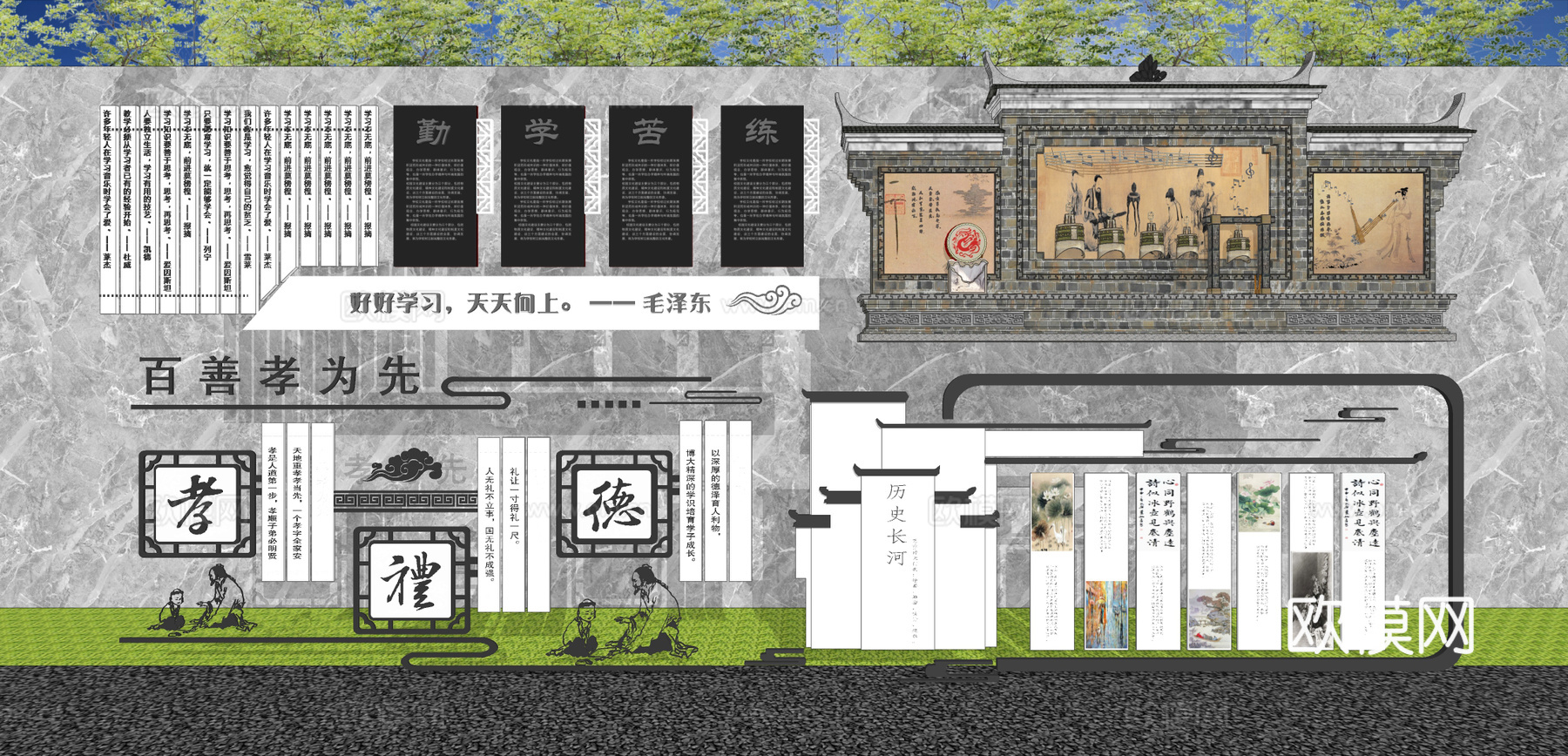 新中式历史文化景墙su模型下载