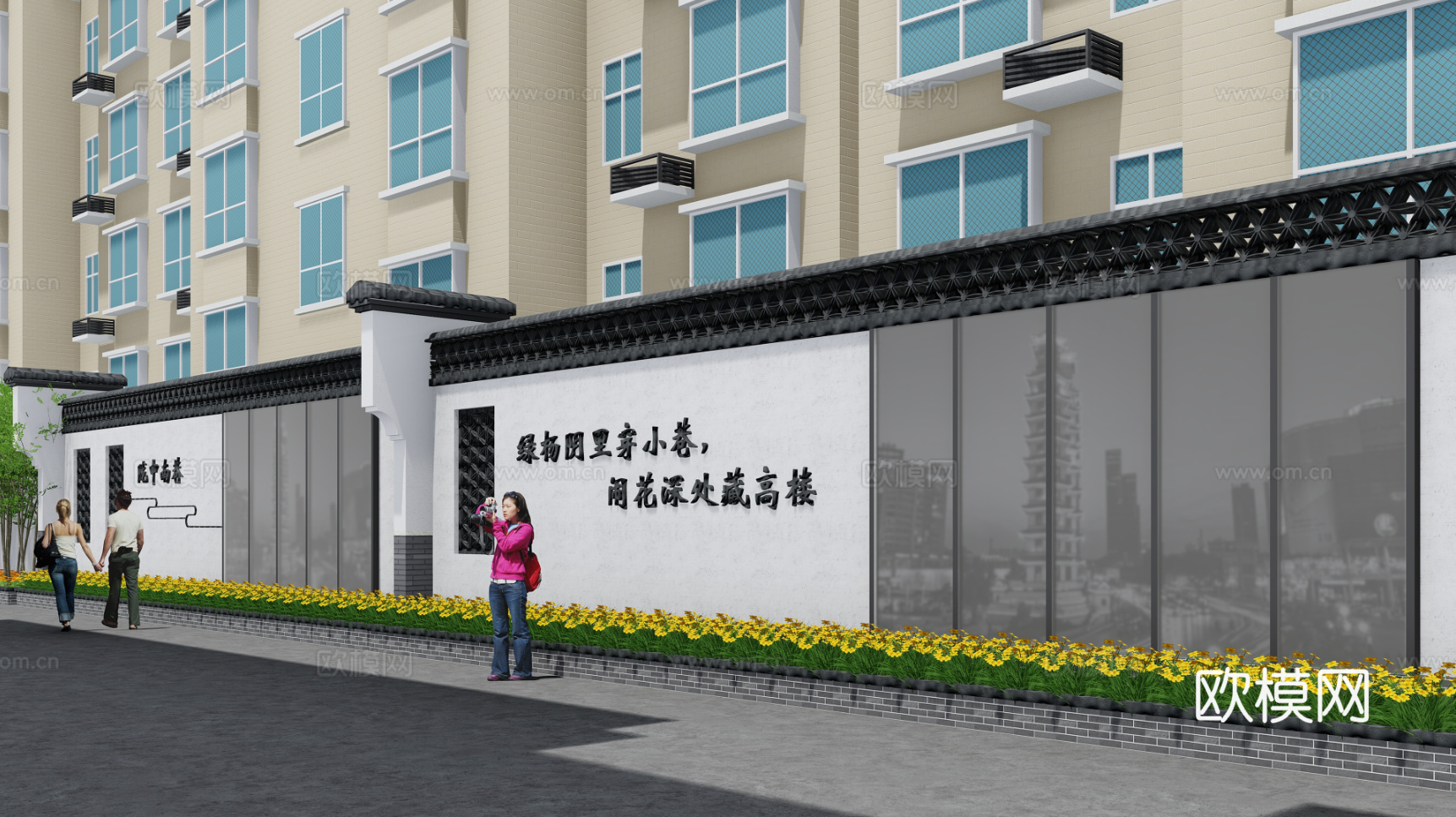 新中式住宅小区外观su模型下载