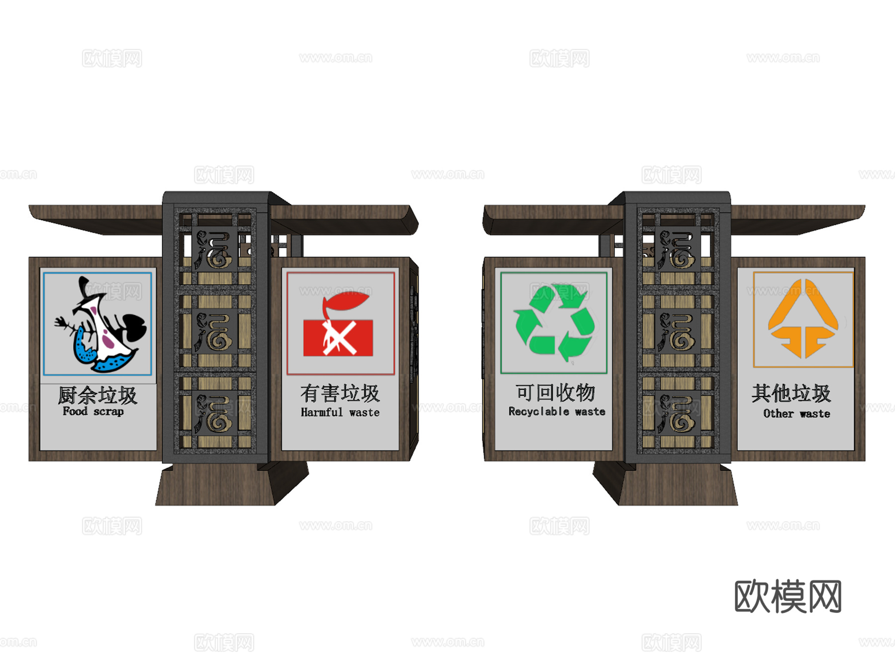 新中式垃圾桶垃圾箱su模型下载