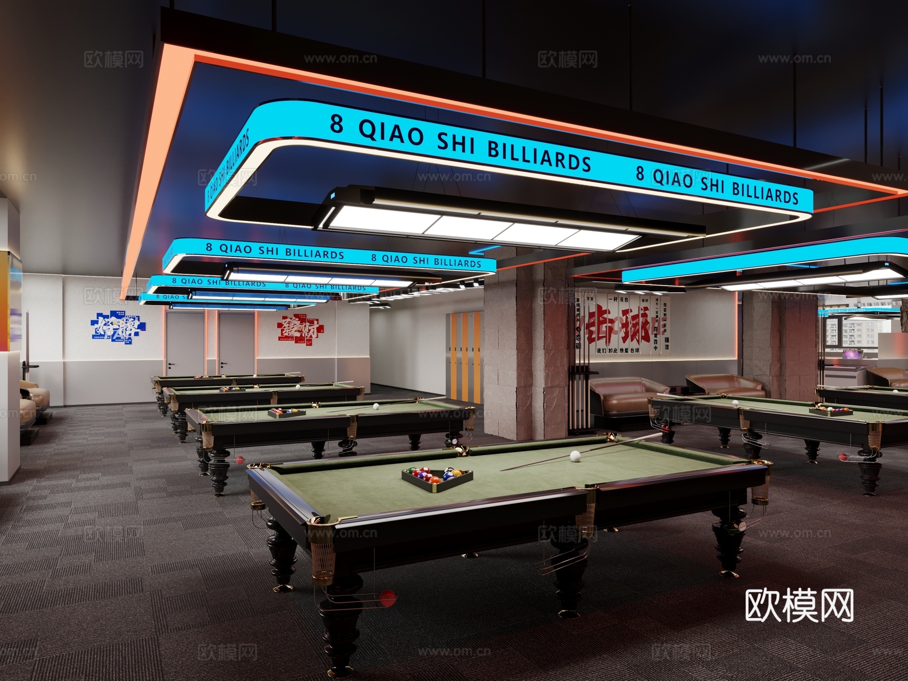 台球厅3d模型