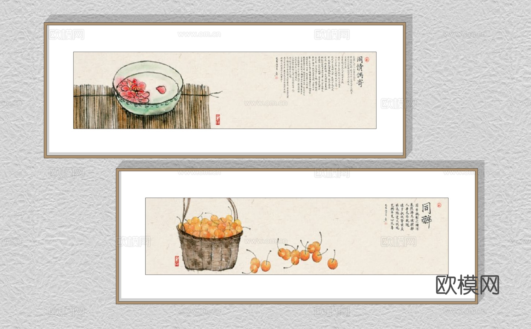新中式装饰画挂画su模型下载