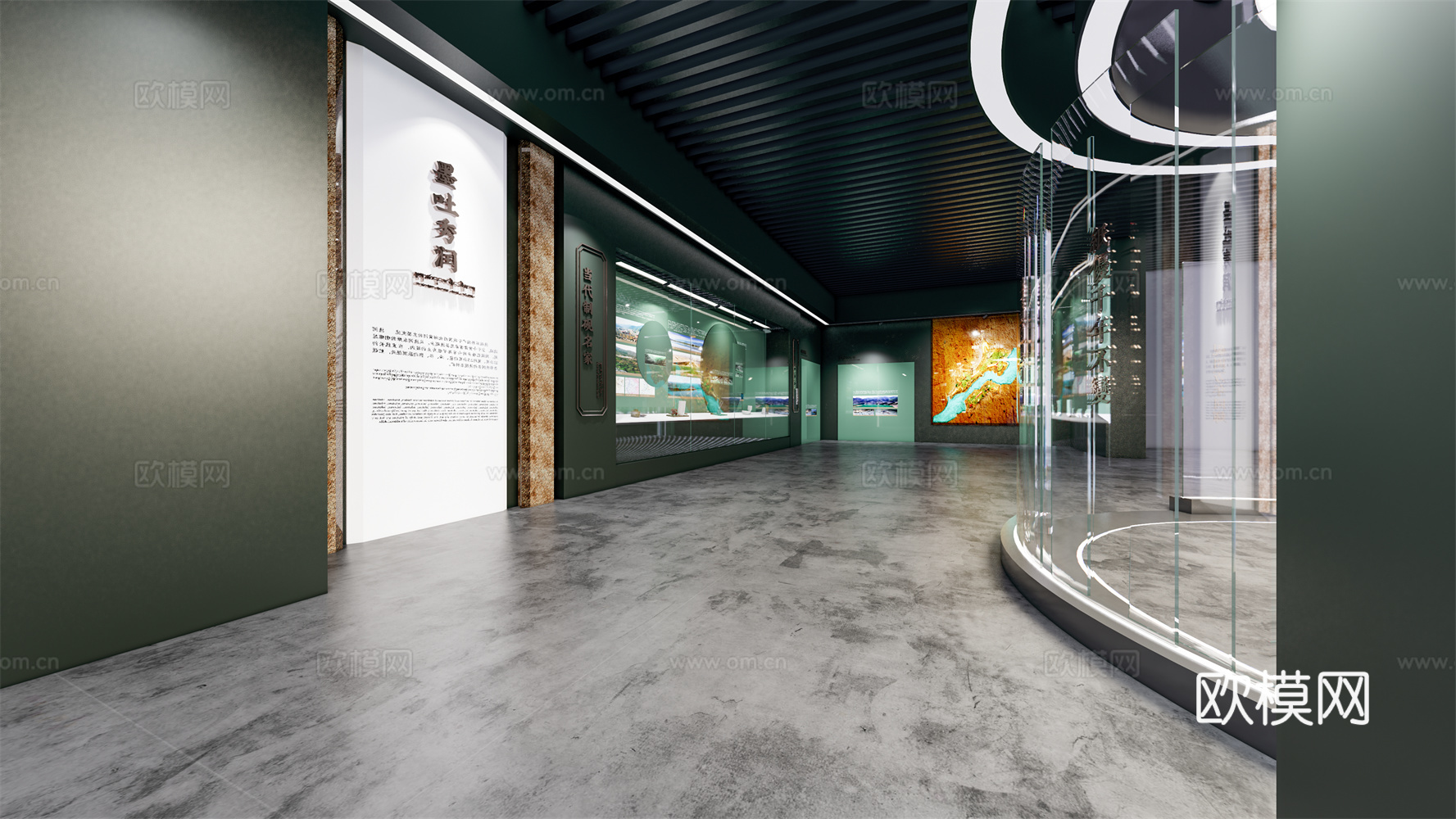 现代博物馆展厅su模型下载