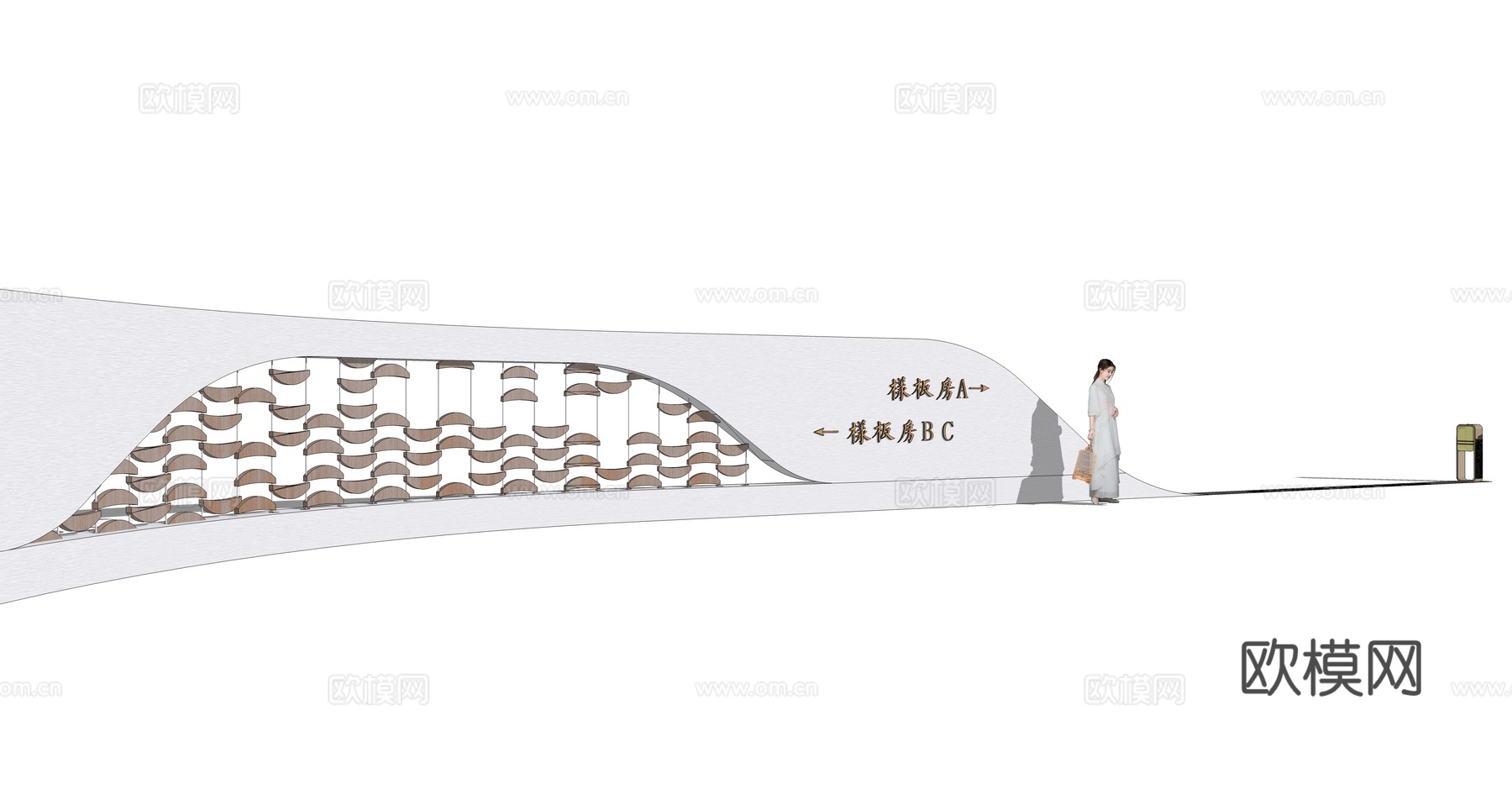 现代景墙园艺小品su模型下载