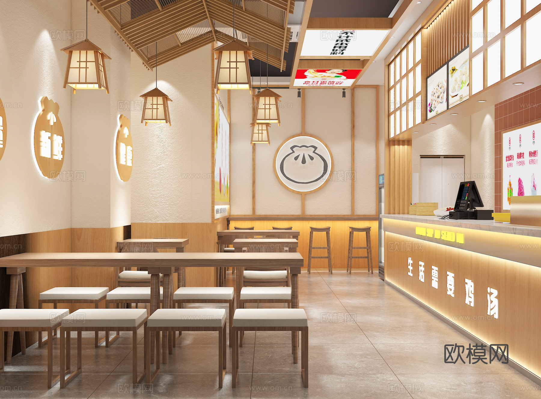 新中式快餐店3d模型