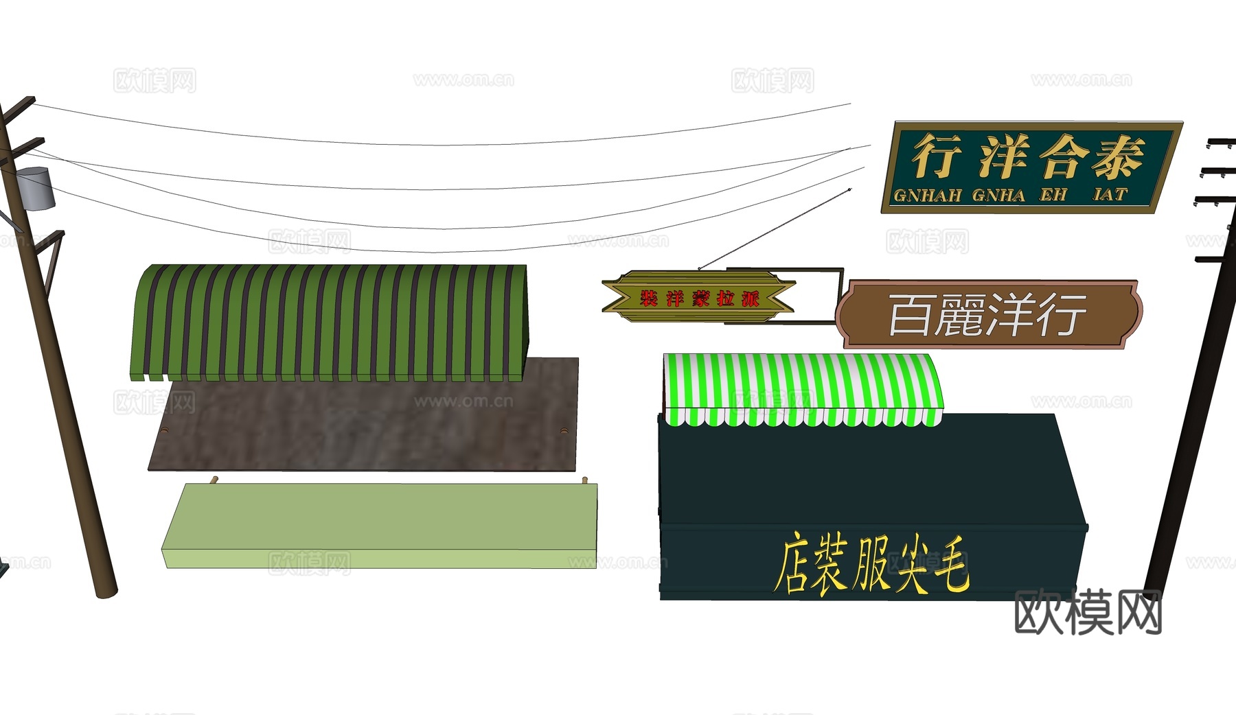 中式民国风商业景观小品su模型下载