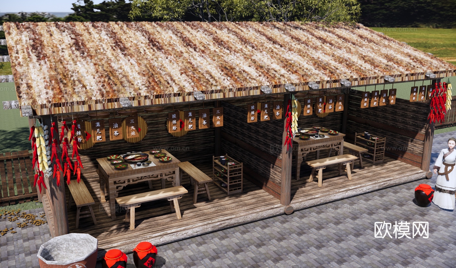 中式乡村庭院 乡村火锅店 户外美食餐馆 茅草亭 生态火锅餐厅su模型