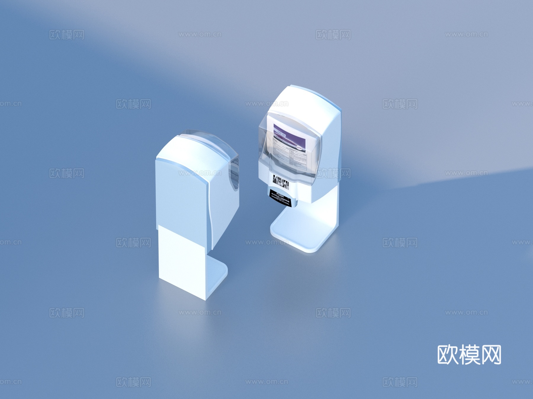 咖啡机 厨房电器 小家电3d模型