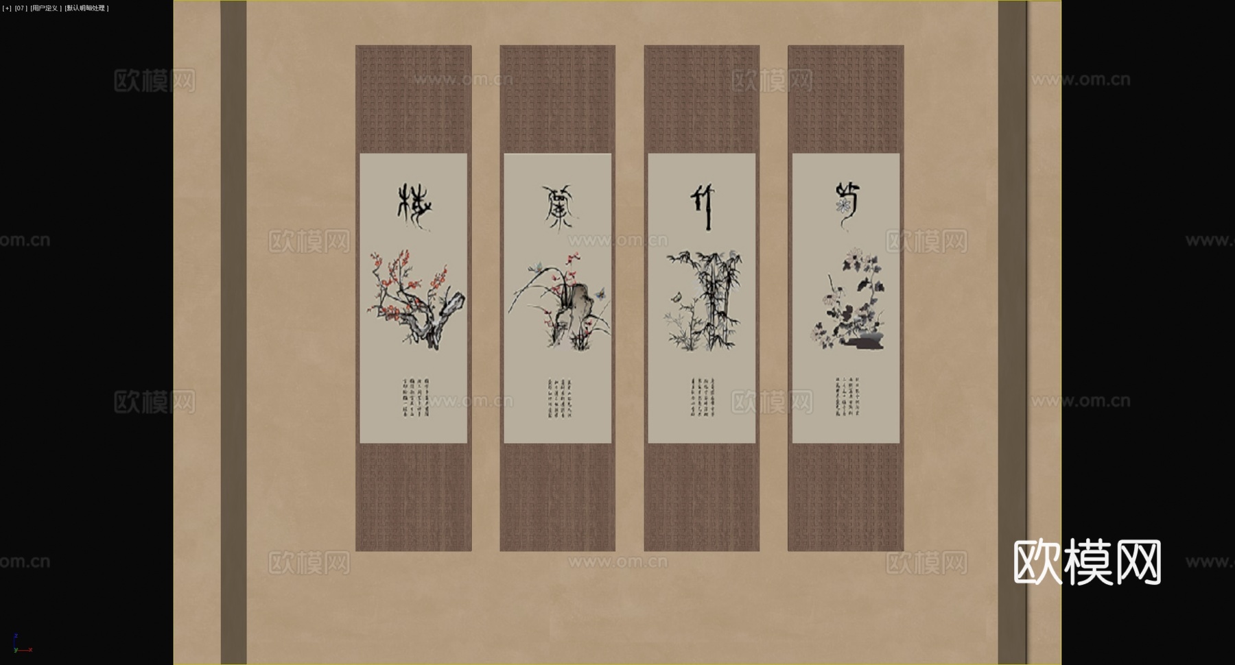 新中式挂画  国画 艺术画 装饰画