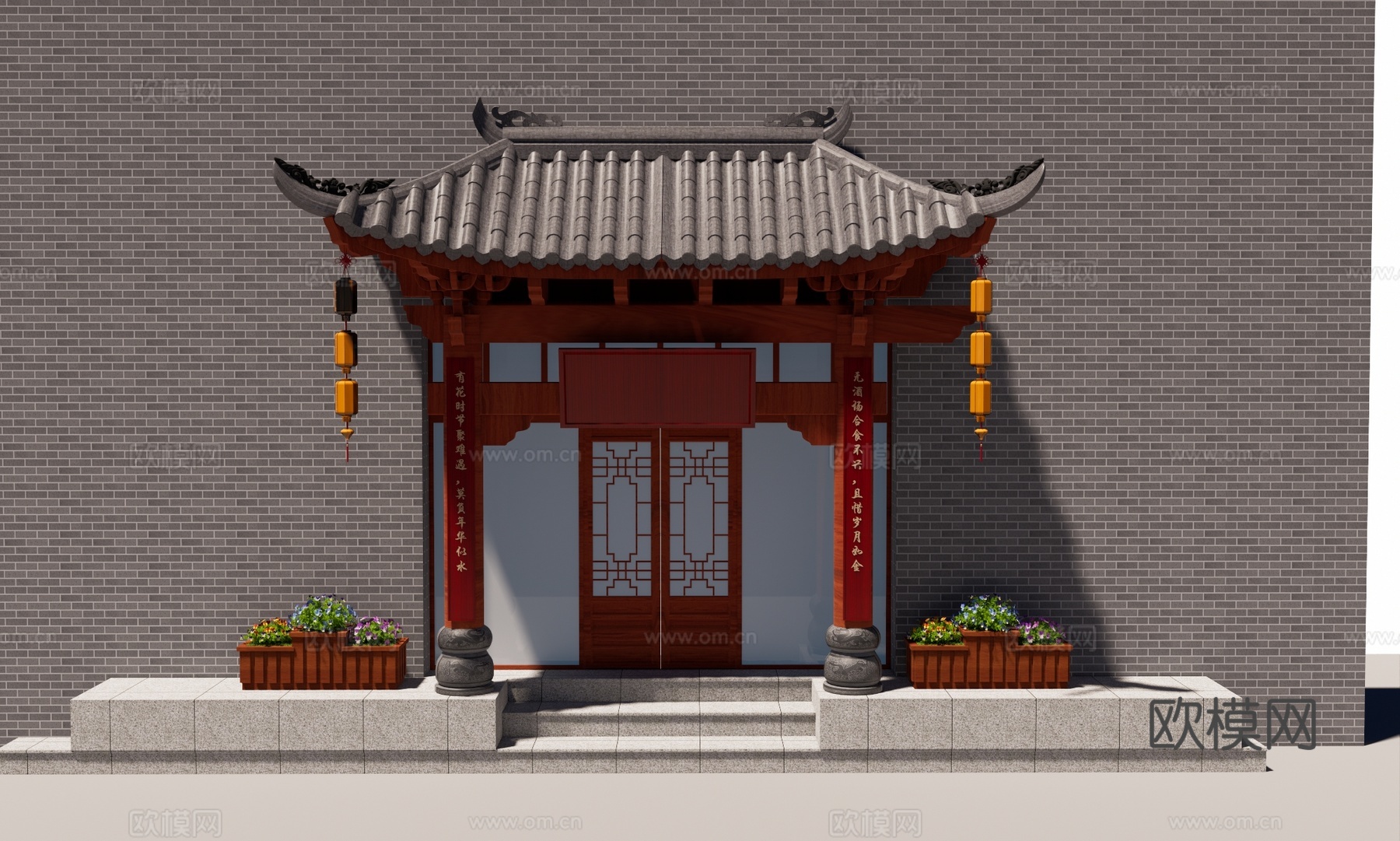 新中大门门头su模型下载