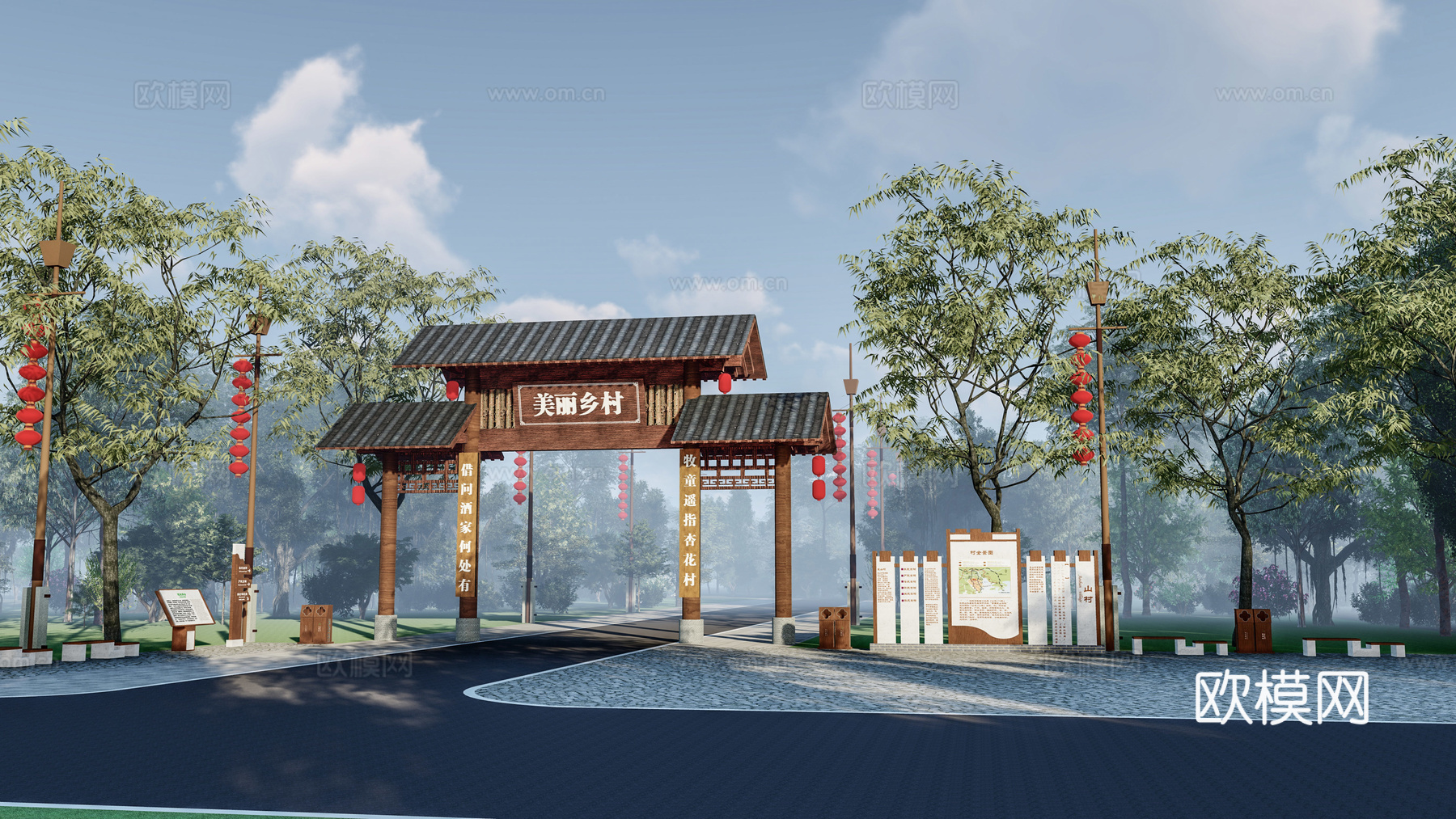 中式古建牌坊牌楼su模型下载