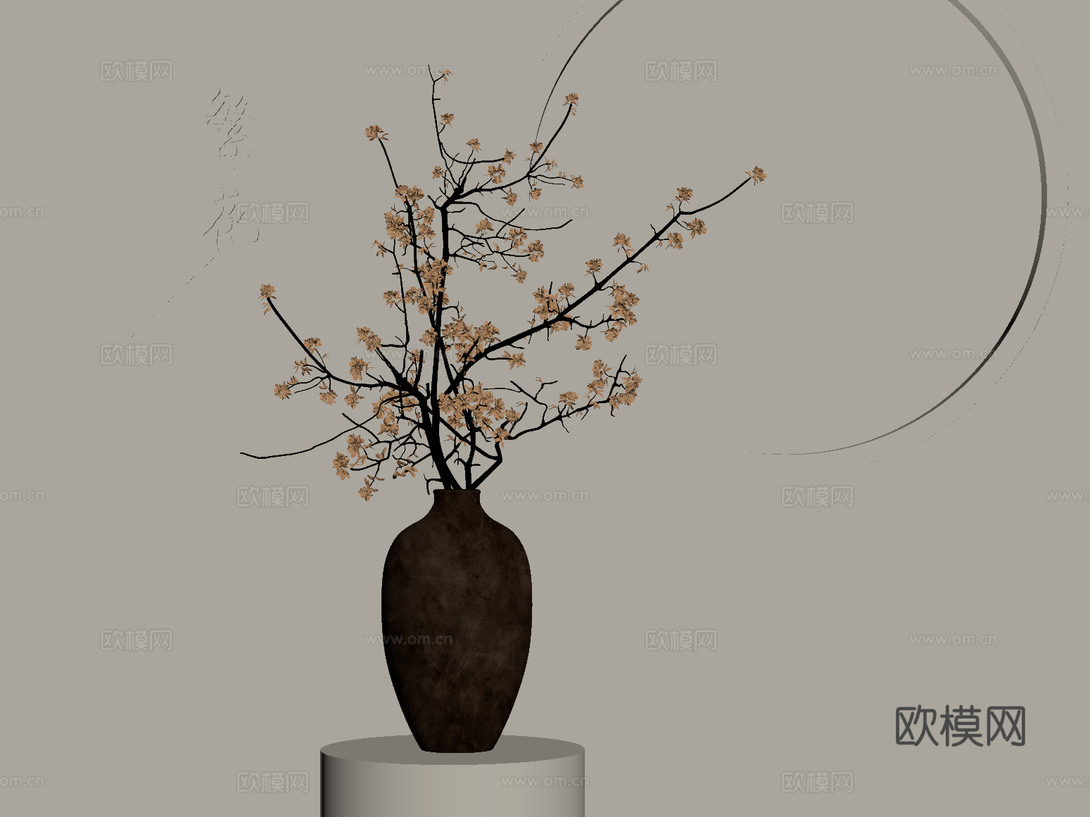 06花瓶 侘寂风花瓶花艺 干枝 插花 花枝su模型