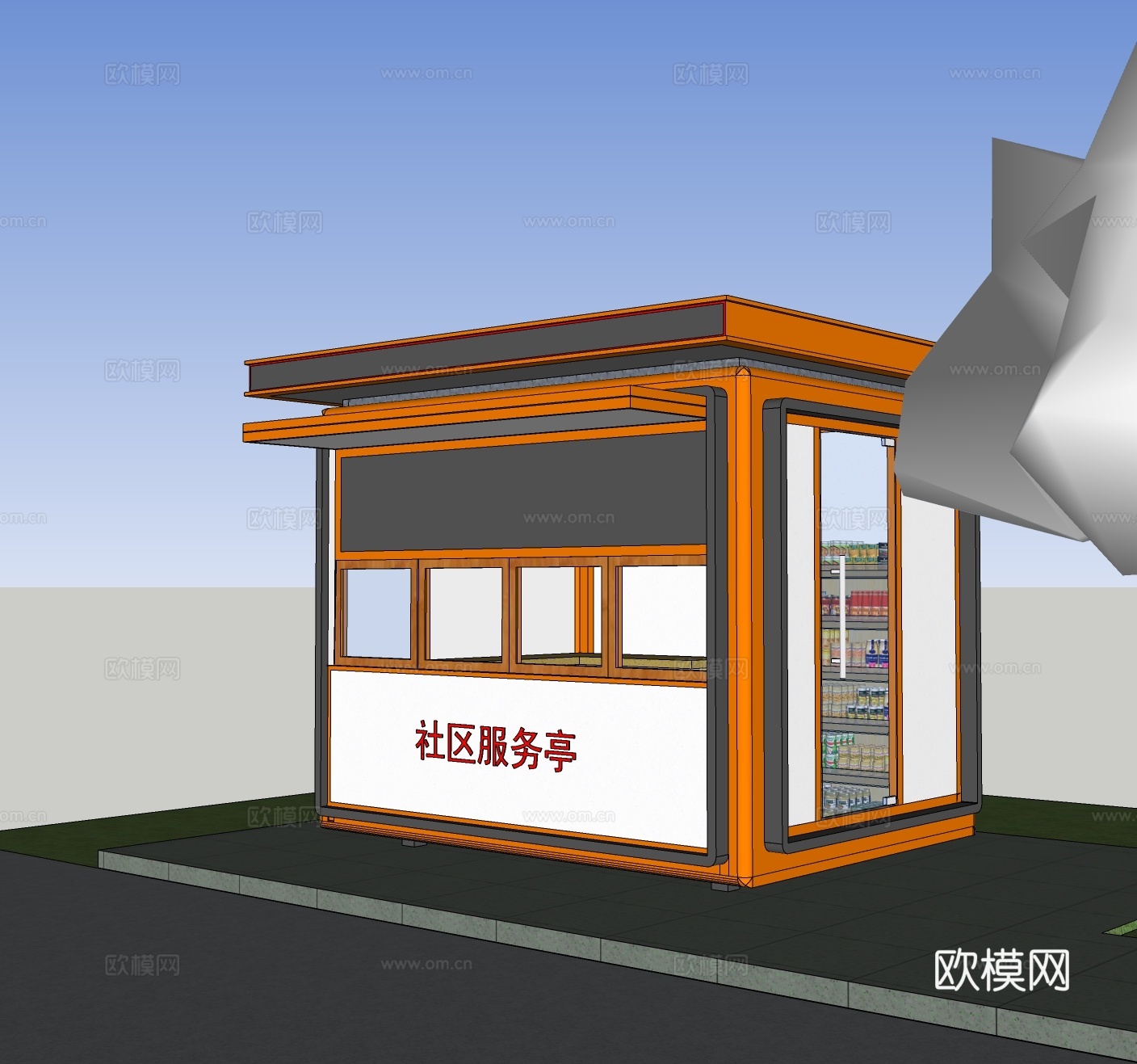 现代社区服务亭su模型下载