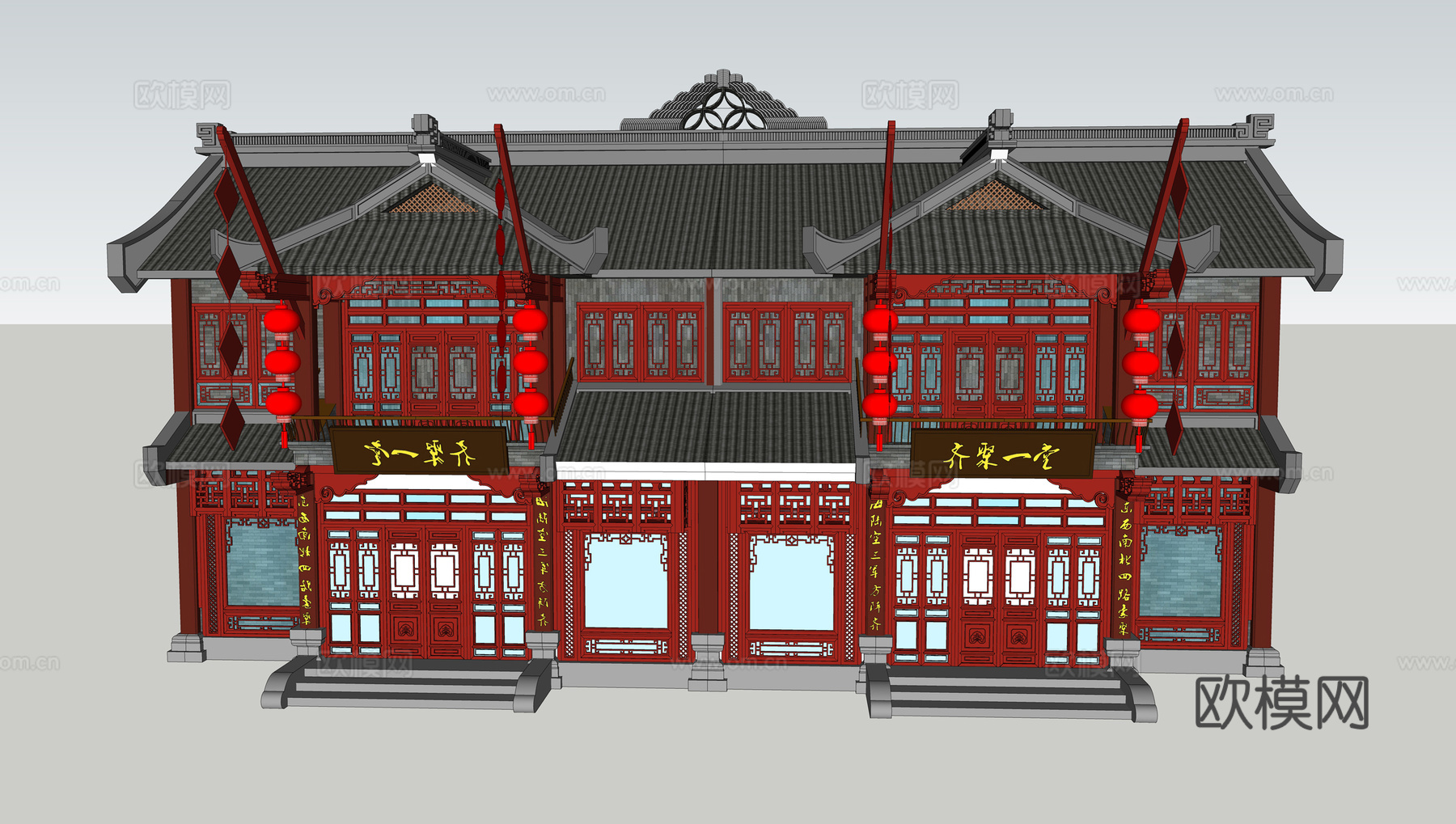 中式古建商铺外观su模型下载