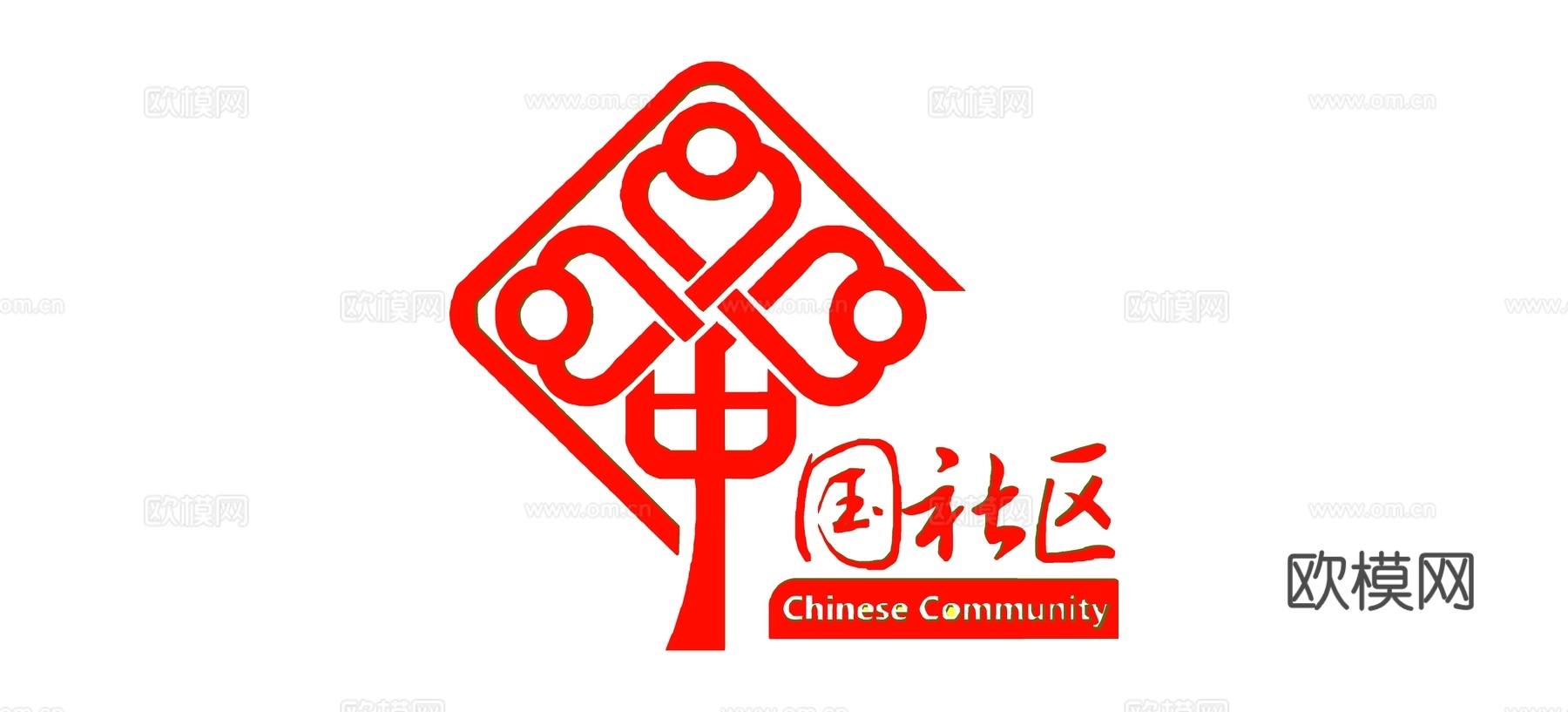 新中式广告牌su模型下载