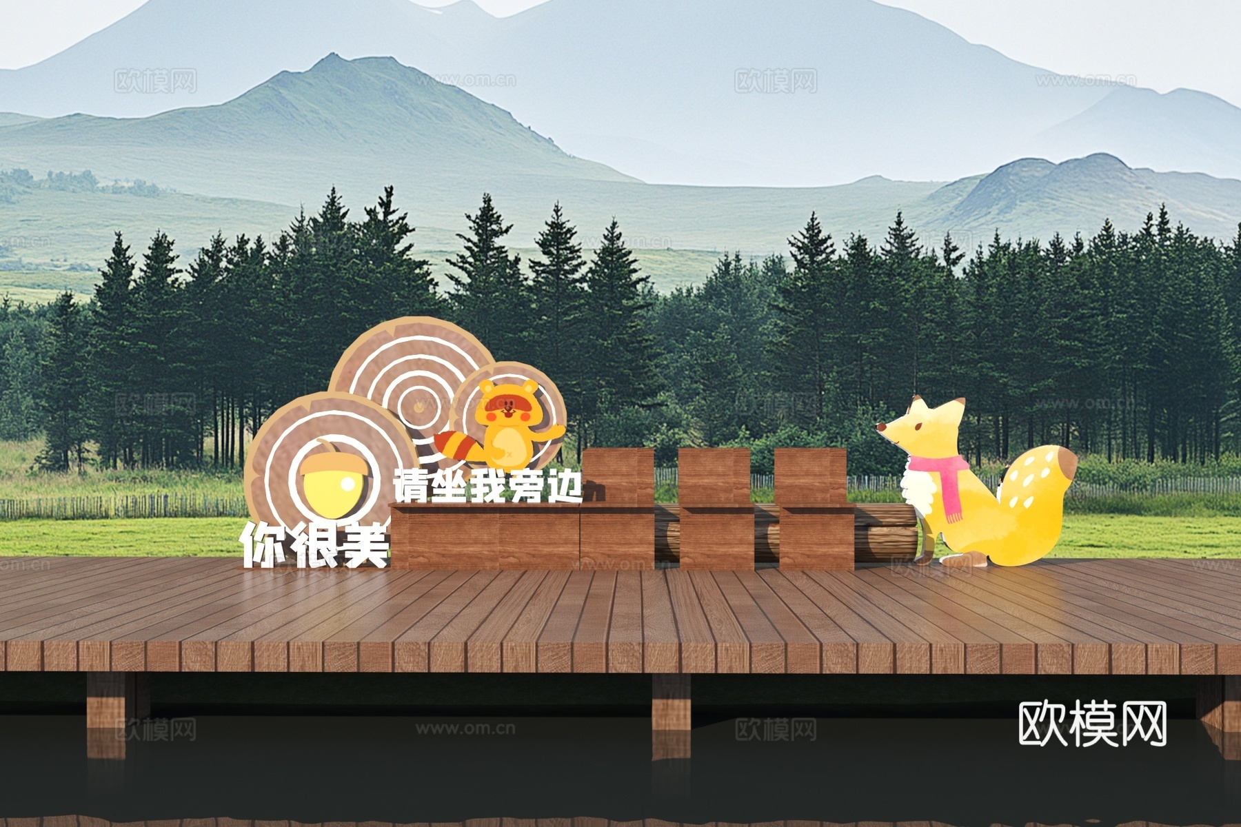 现代乡村打卡美陈3d模型