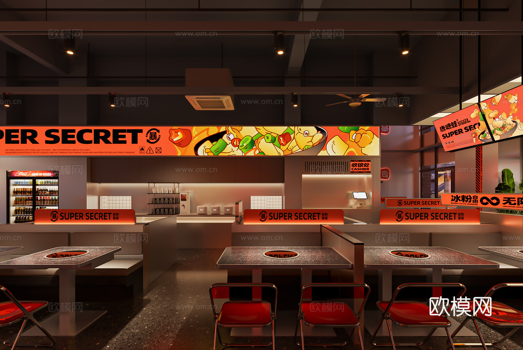 现代餐厅3d模型下载（渲染图1）