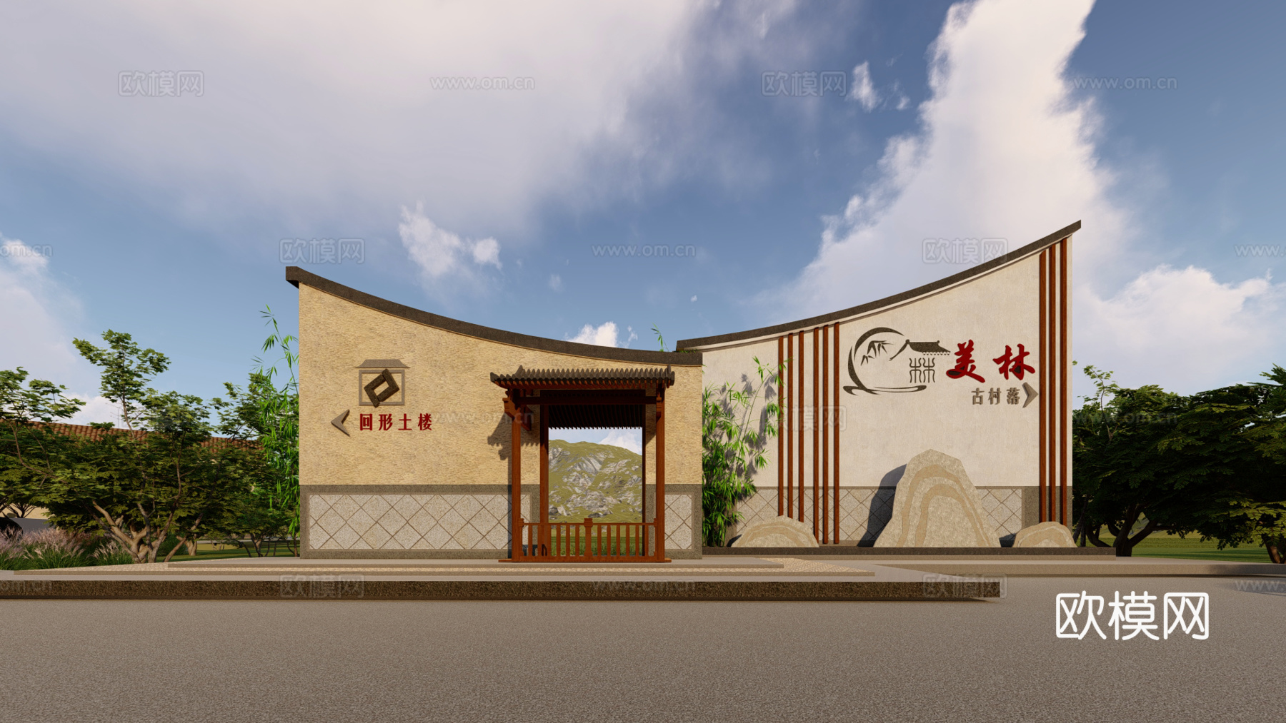 新中式乡村景墙园艺小品su模型下载