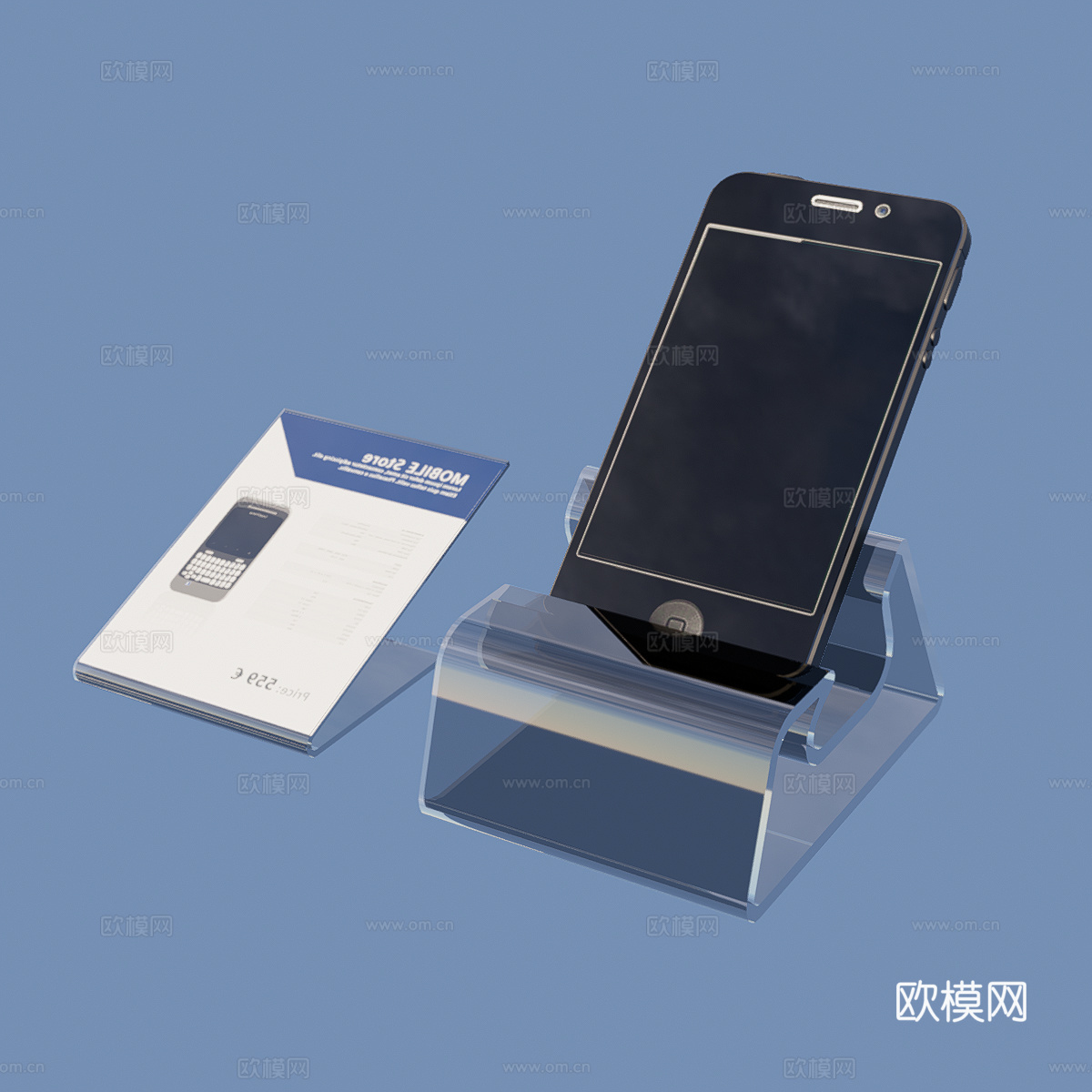 现代手机su模型下载