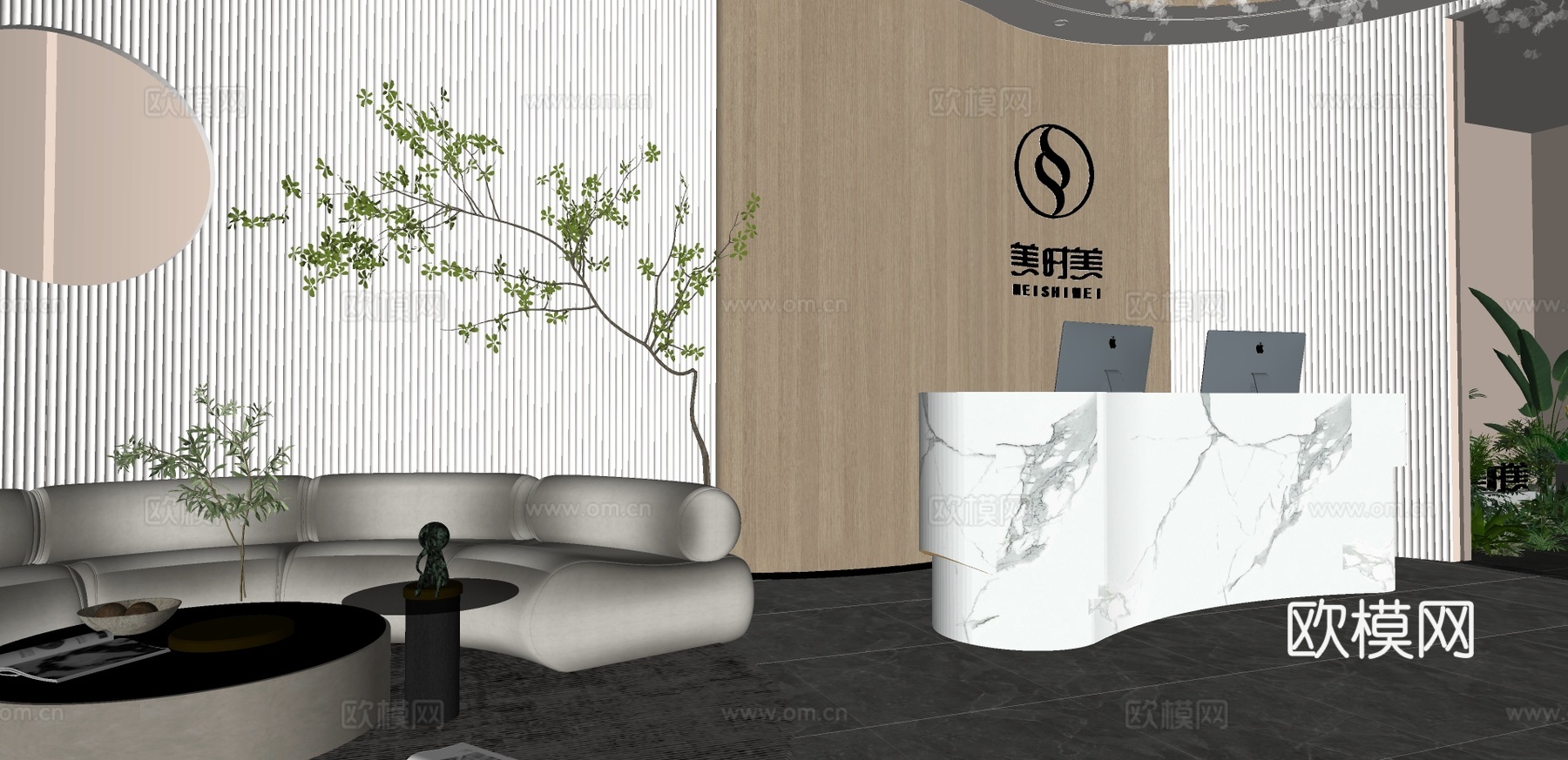 现代美妆美甲店前台su模型下载