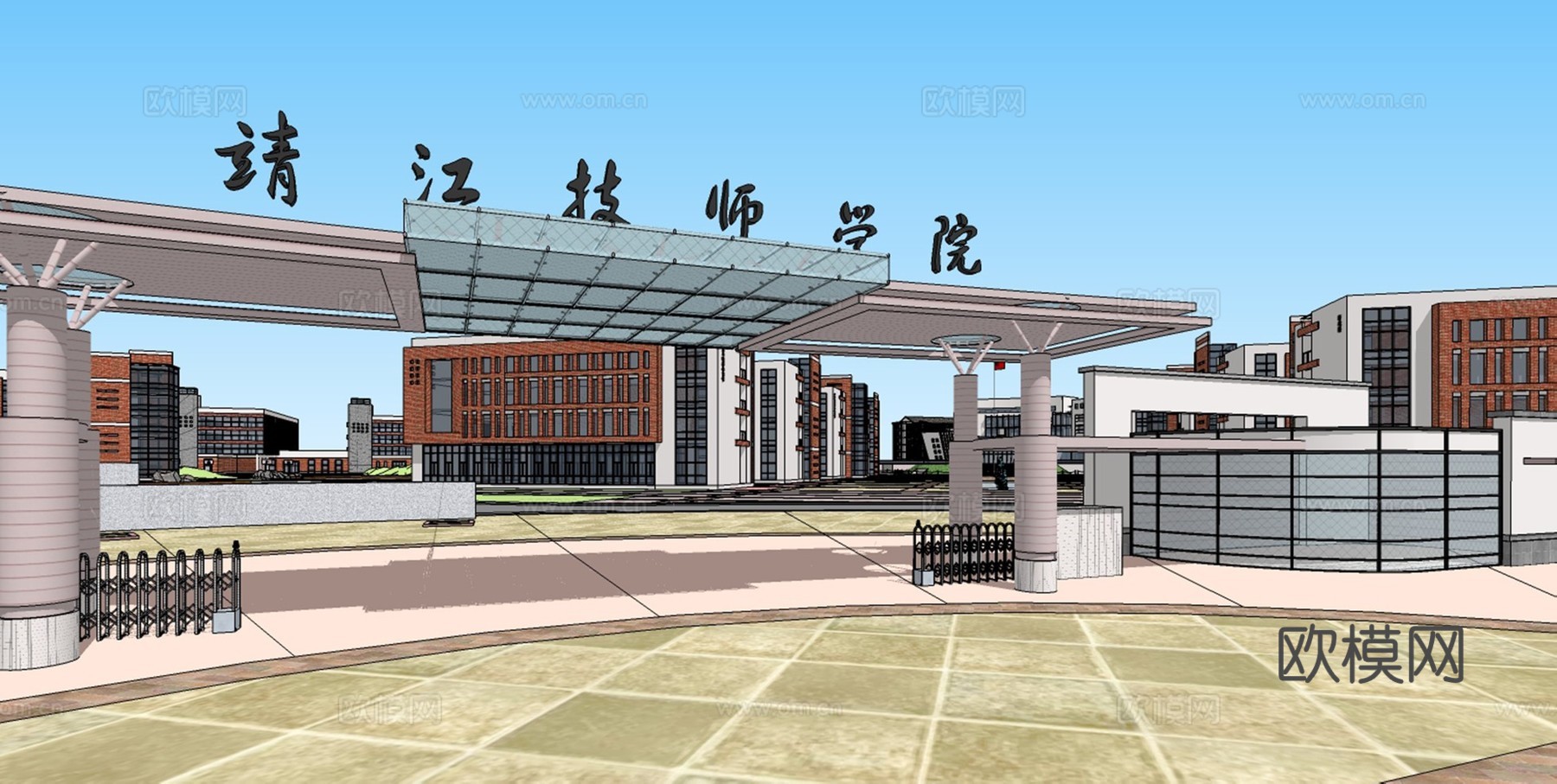现代学校建筑外观su模型下载