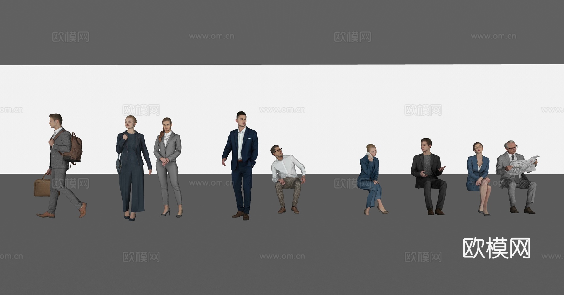 现代商务办公人物su模型下载