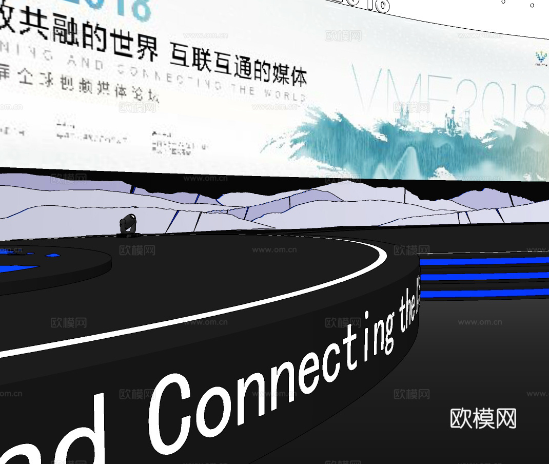 现代舞台su模型下载